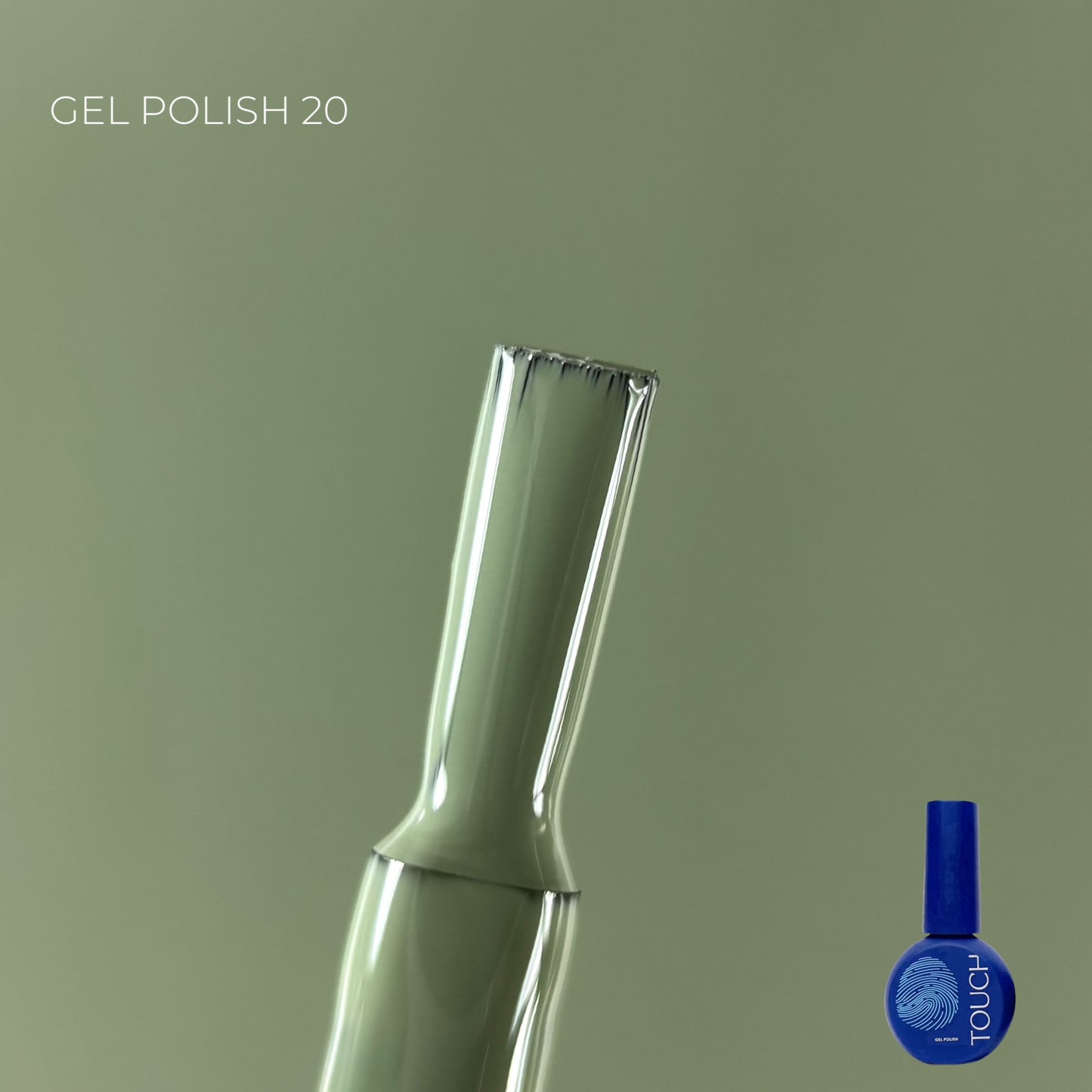 Touch by KHOLODOVYCH Gel polish, 9 мл ГЕЛЬ-ЛАК