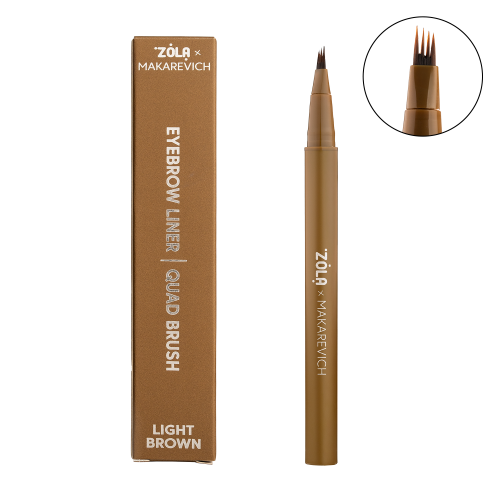 ZOLA x Makarevich Лайнер для брів з квадро-пензлем Light Brown