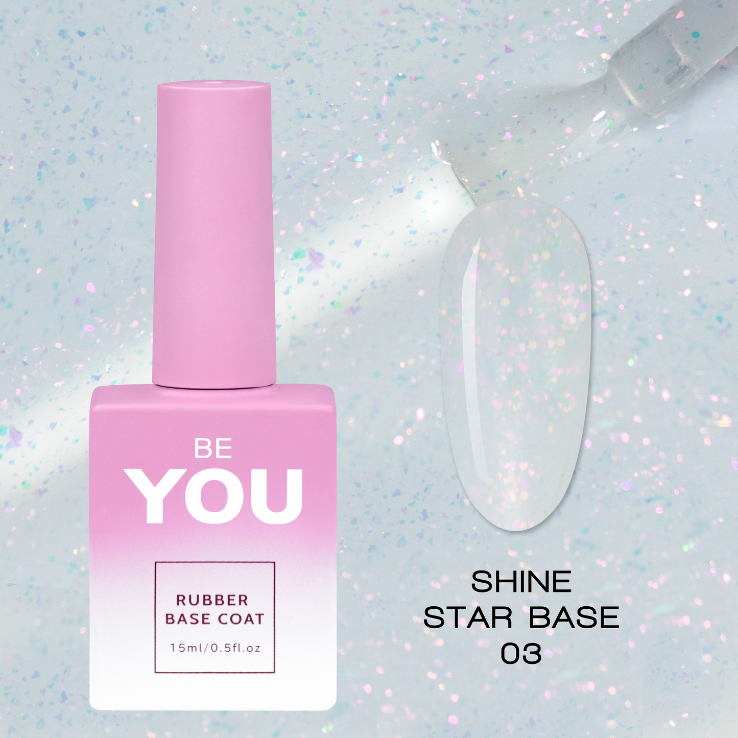 BEYOU Professional Shine Star Base 03 15мл Сяюча База BSSB0315