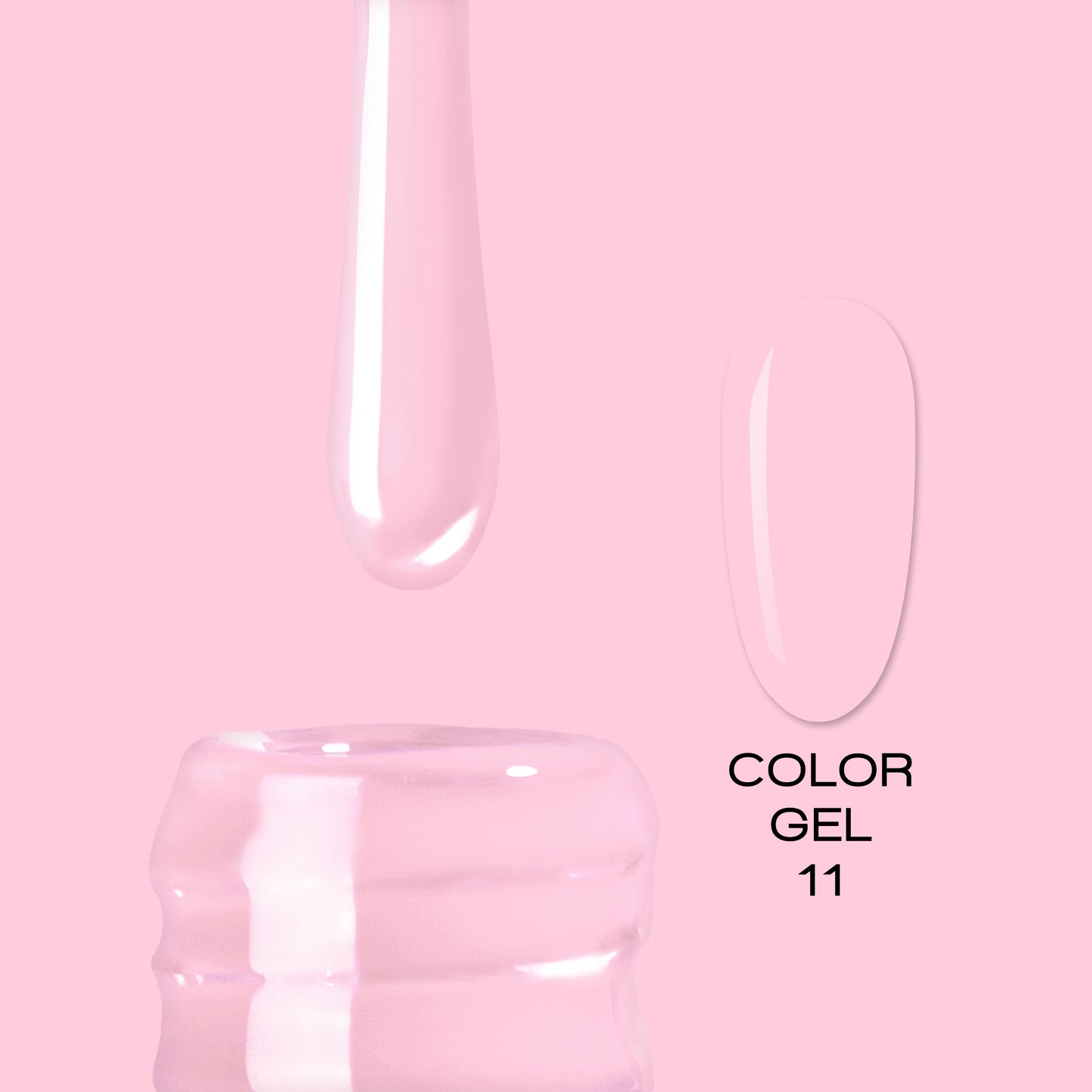 ELITE EMBRACE Professional Color Gel Polish 11 10мл Кольоровий Гель-лак ECG1110