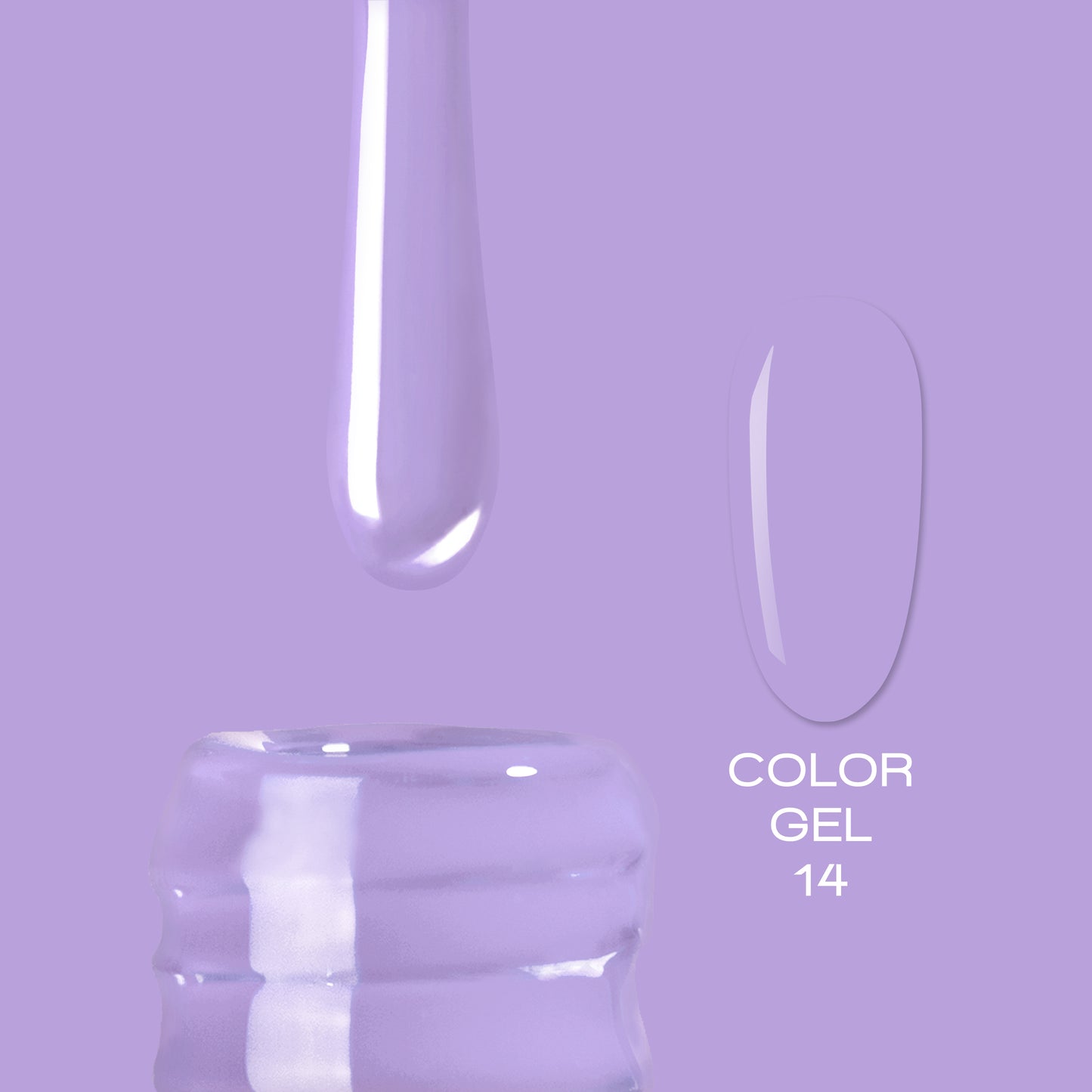 ELITE EMBRACE Professional Color Gel Polish 14 10мл Кольоровий Гель-лак ECG1410