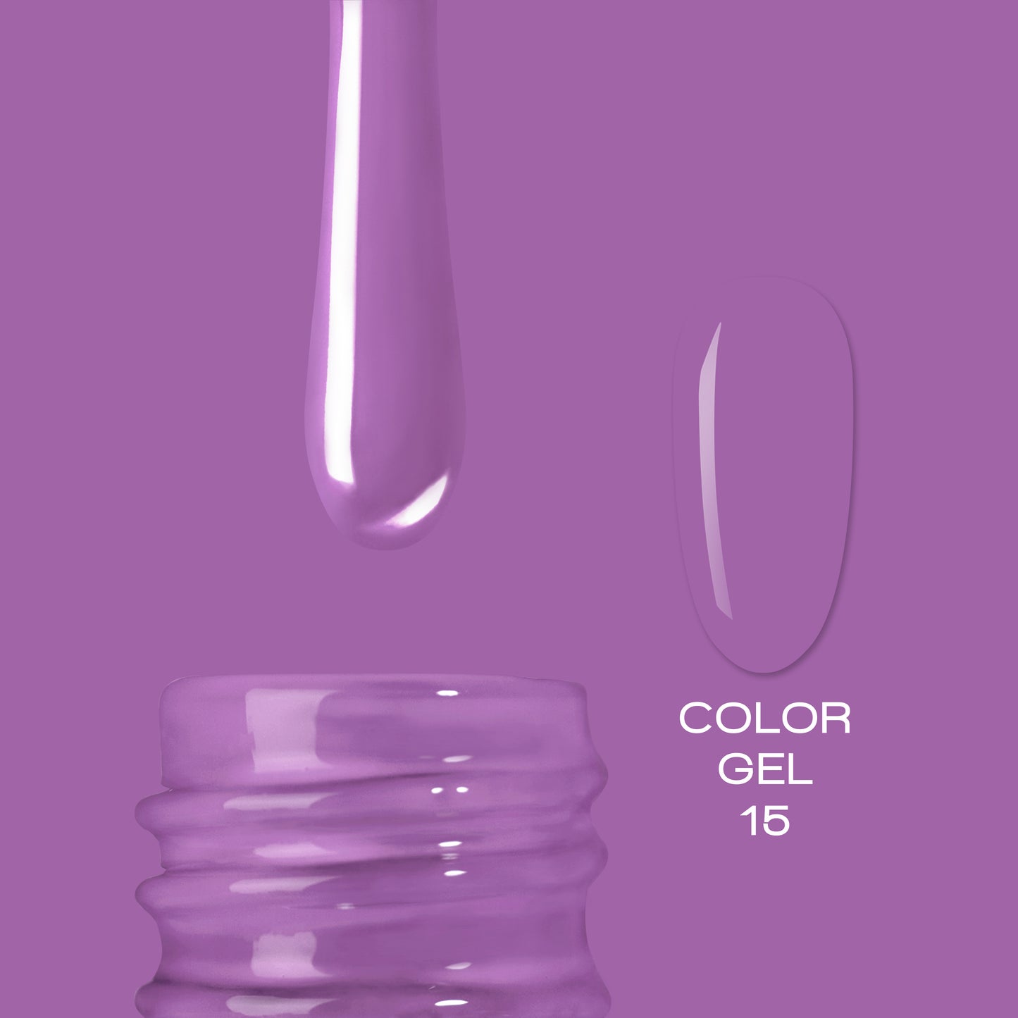 ELITE EMBRACE Professional Color Gel Polish 15 10мл Кольоровий Гель-лак ECG1510