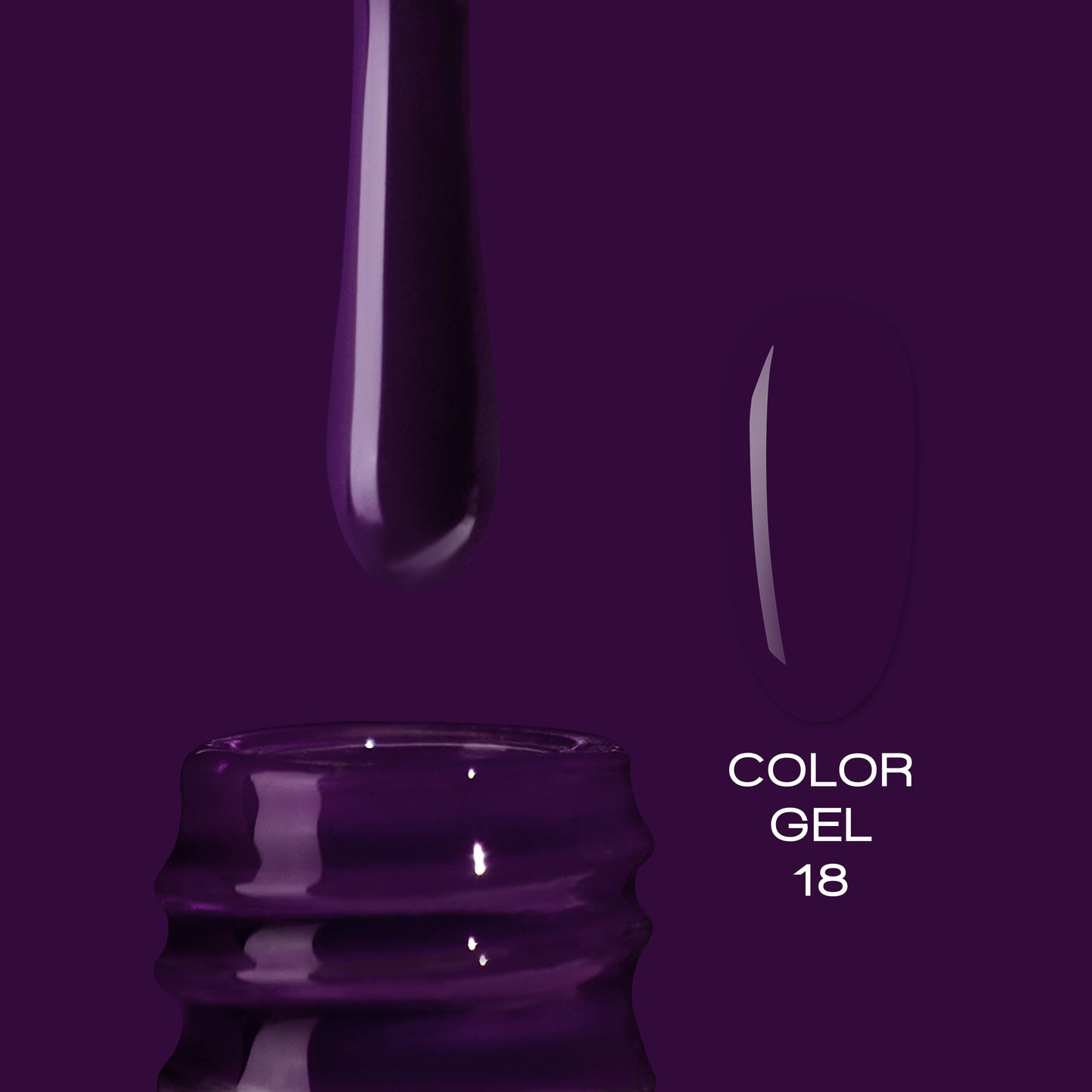 ELITE EMBRACE Professional Color Gel Polish 18 10мл Кольоровий Гель-лак ECG1810