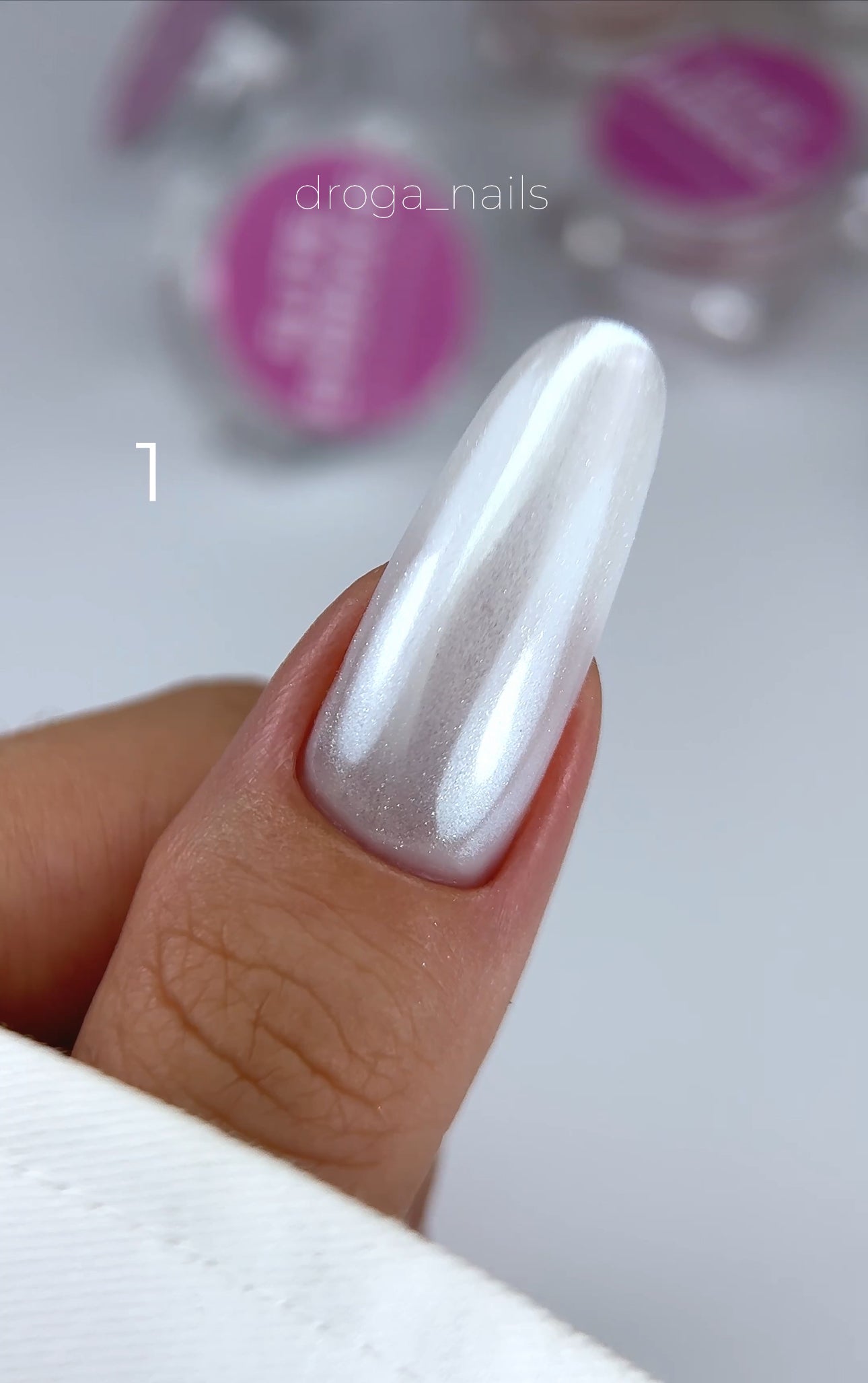 Elite Embrace Professional Pearl Powder Перлинна Втирка для Манікюру 1г