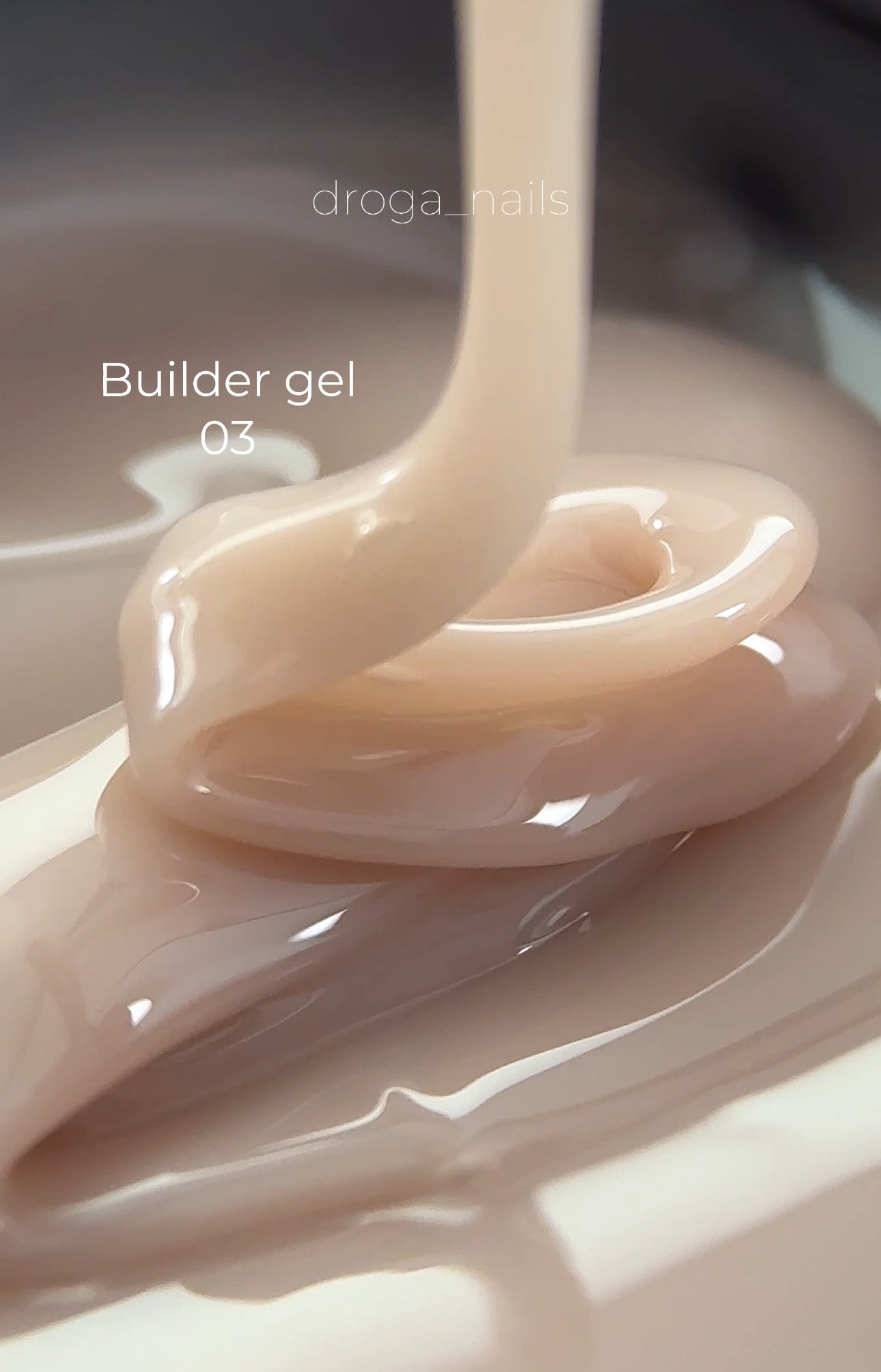 ELITE EMBRACE Professional Builder Gel 03 30г Гель для Моделювання нігтів A10500