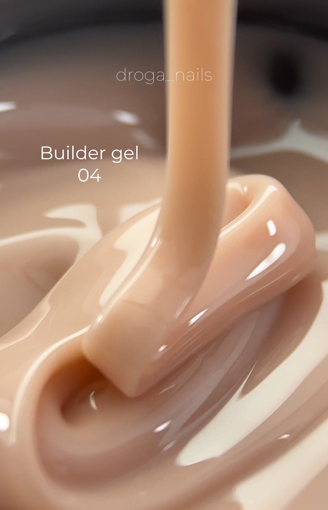 ELITE EMBRACE Professional Builder Gel 04 30г Гель для Моделювання нігтів A10497