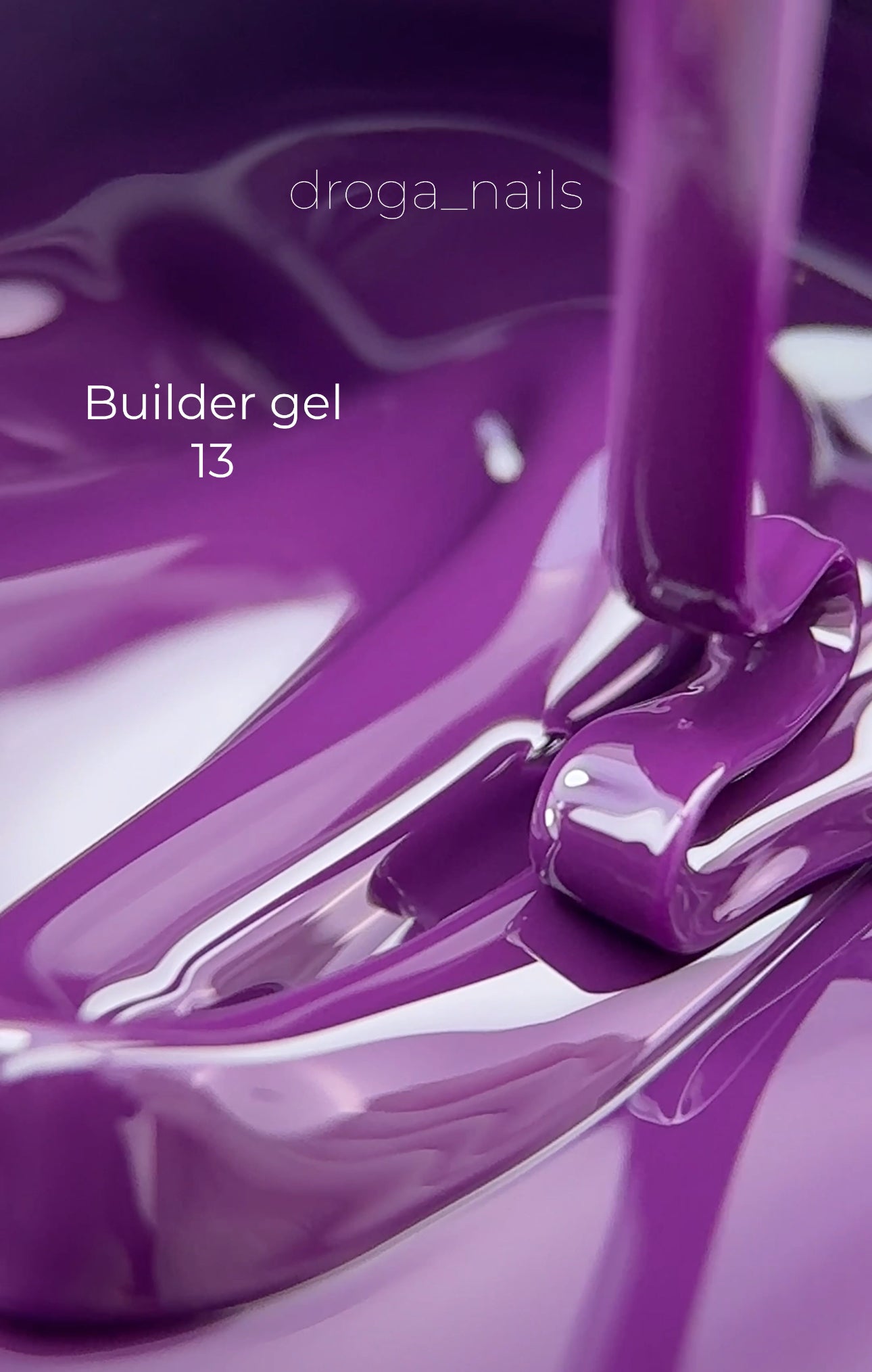ELITE EMBRACE Professional Builder Gel 13 30г Гель для Моделювання нігтів DA1405