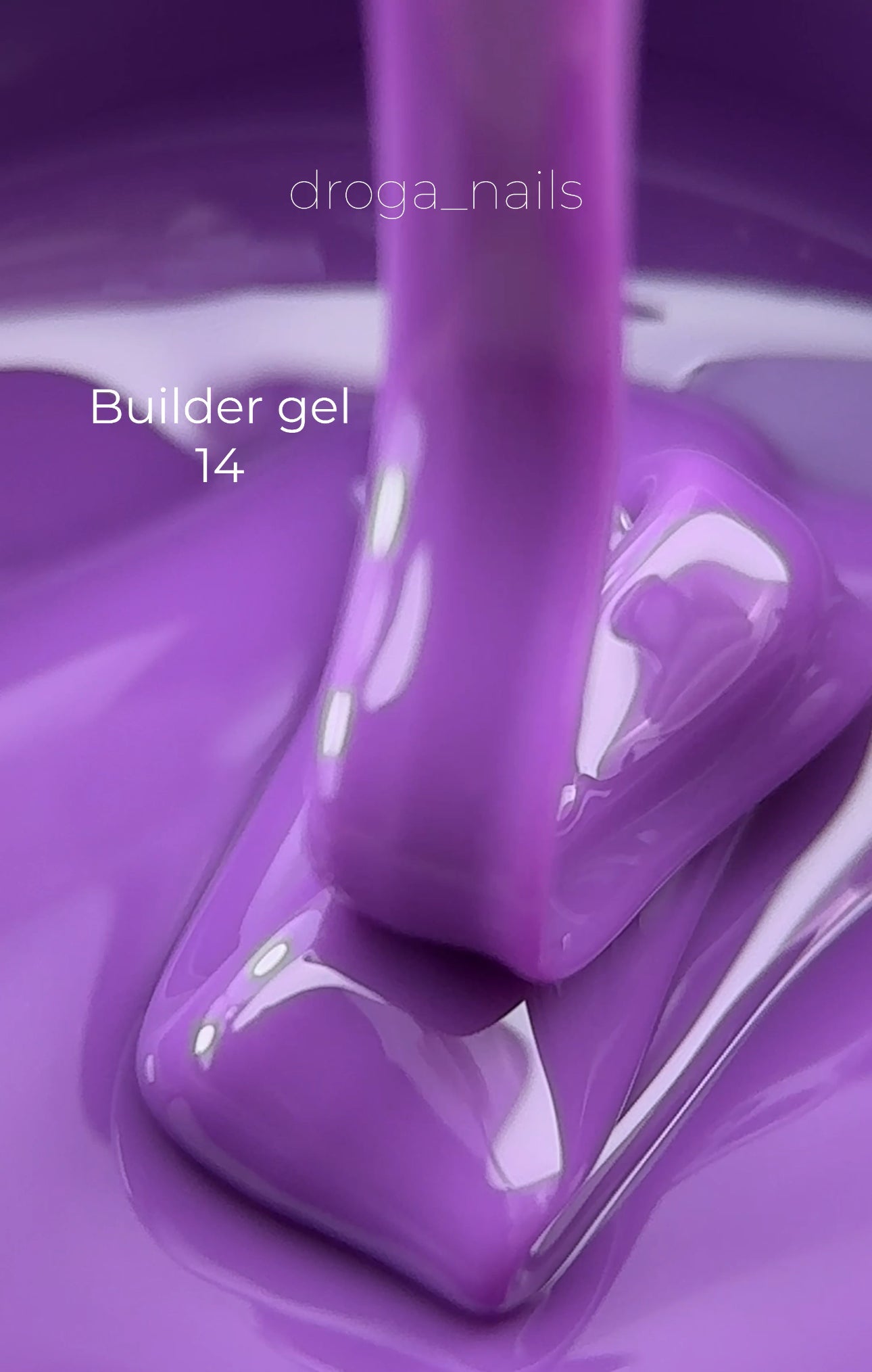 ELITE EMBRACE Professional Builder Gel 14 30г Гель для Моделювання нігтів DA1407