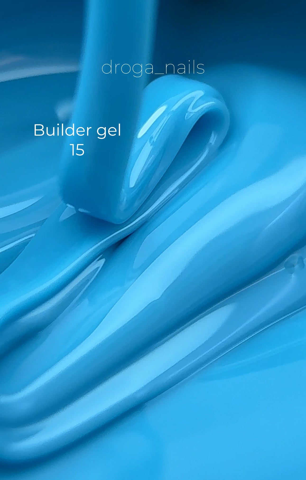 ELITE EMBRACE Professional Builder Gel 15 30г Гель для Моделювання нігтів A10399