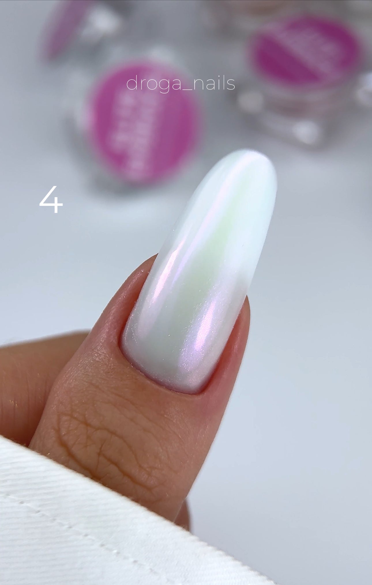 Elite Embrace Professional Pearl Powder Перлинна Втирка для Манікюру 1г