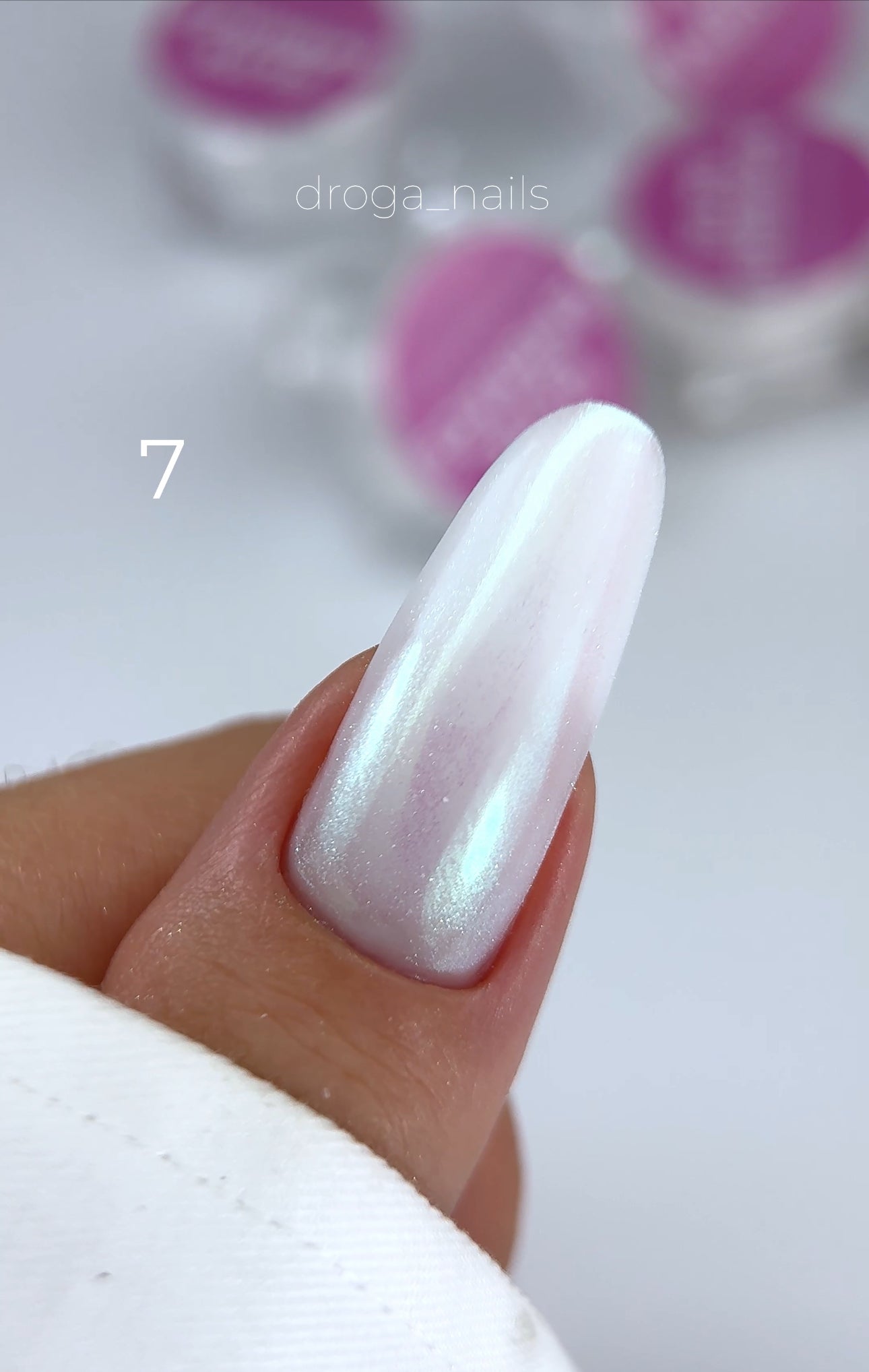 Elite Embrace Professional Pearl Powder Перлинна Втирка для Манікюру 1г