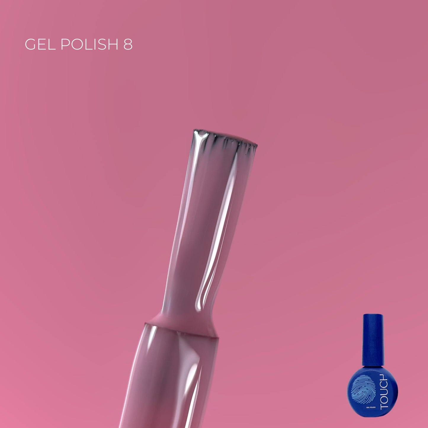 Touch by KHOLODOVYCH Gel polish, 9 мл ГЕЛЬ-ЛАК
