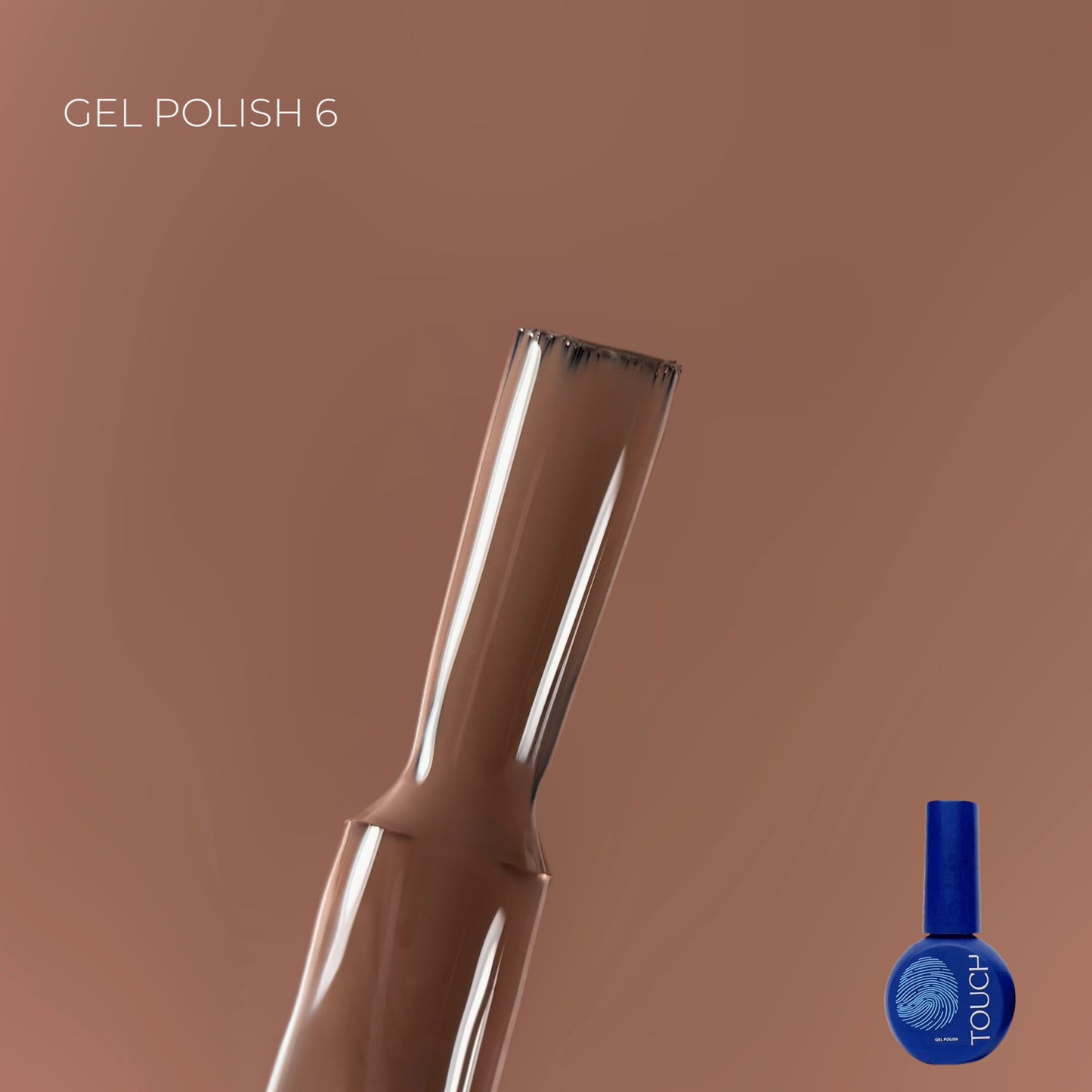 Touch by KHOLODOVYCH Gel polish, 9 мл ГЕЛЬ-ЛАК
