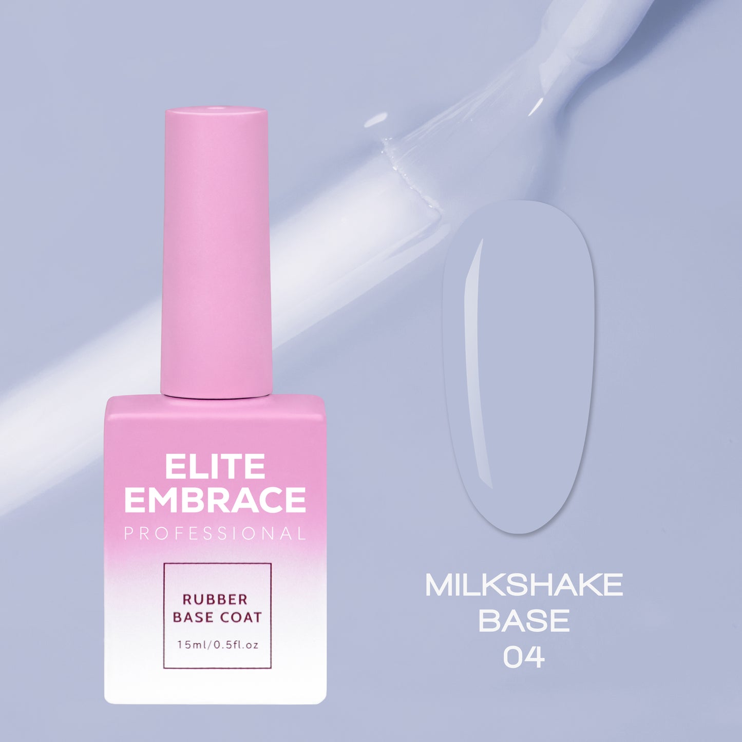 ELITE EMBRACE Professional Milkshake Base 04 15мл База Ніжного Кольору EMB0415