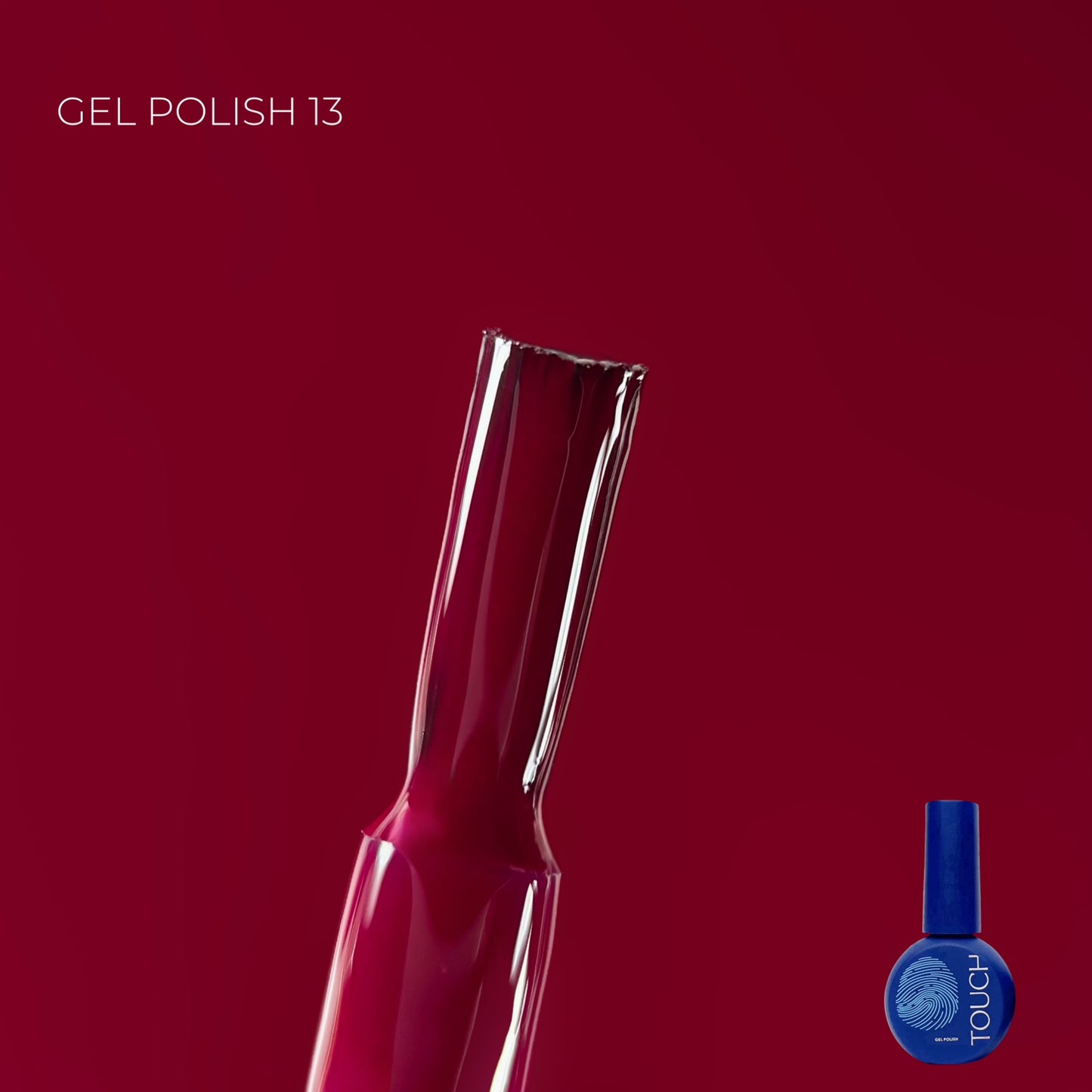 Touch by KHOLODOVYCH Gel polish, 9 мл ГЕЛЬ-ЛАК