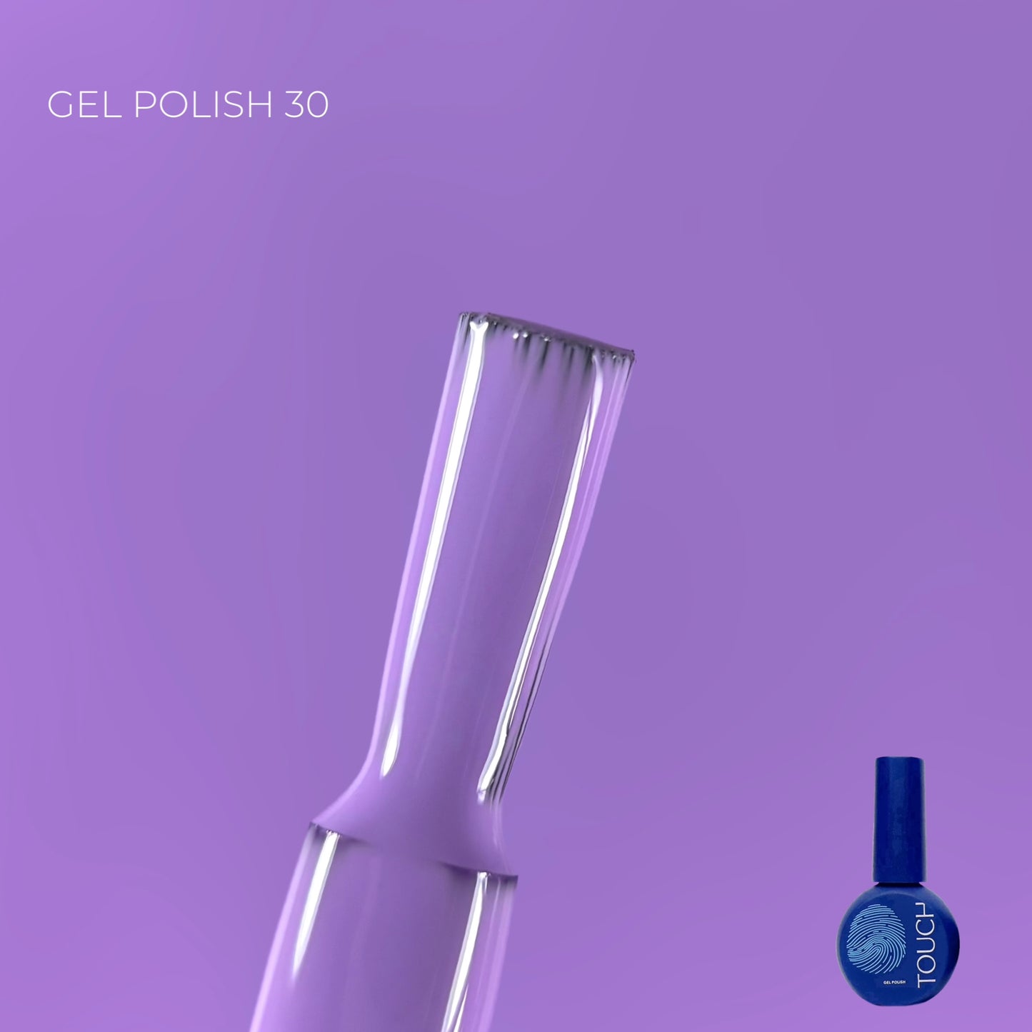 Touch by KHOLODOVYCH Gel polish, 9 мл ГЕЛЬ-ЛАК