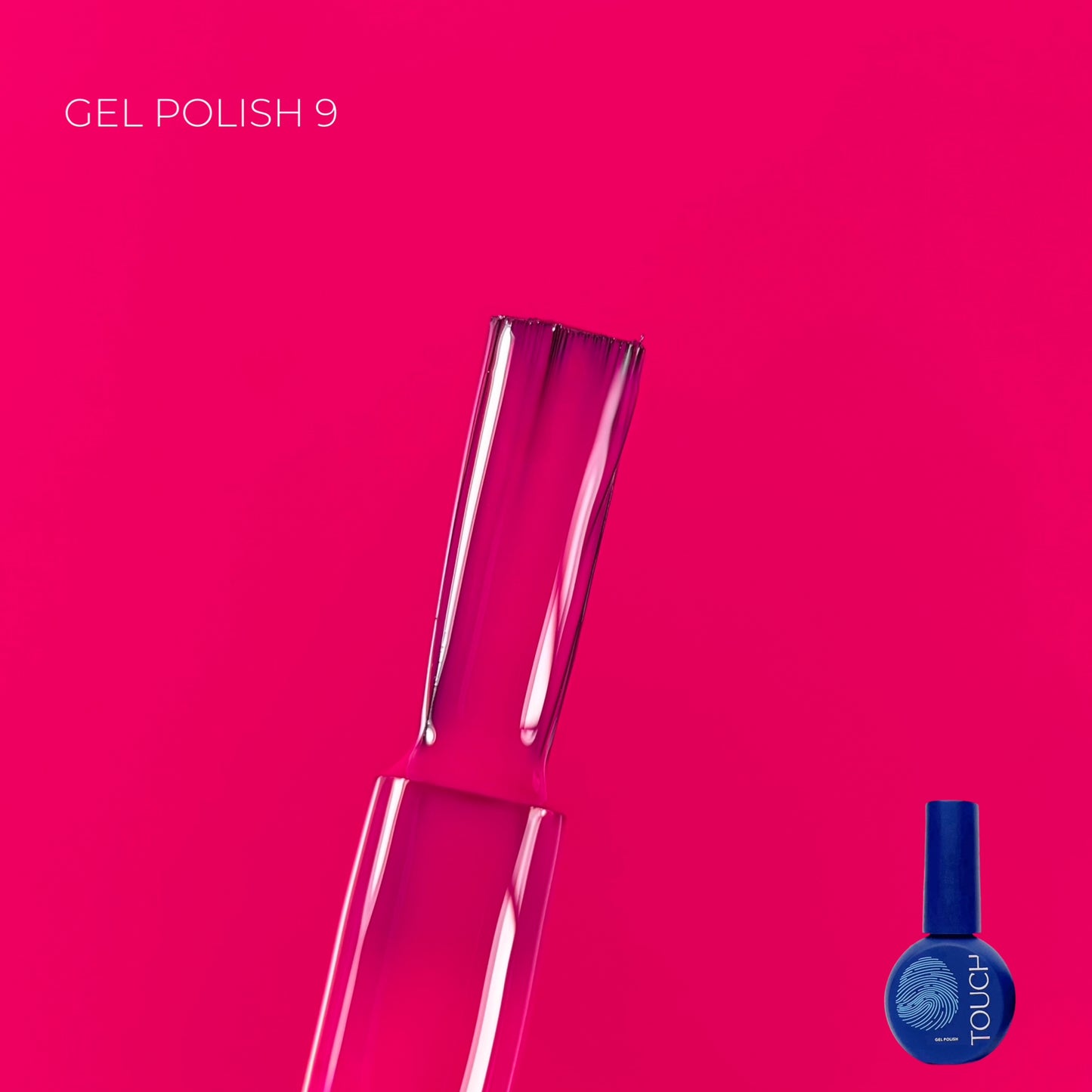 Touch by KHOLODOVYCH Gel polish, 9 мл ГЕЛЬ-ЛАК