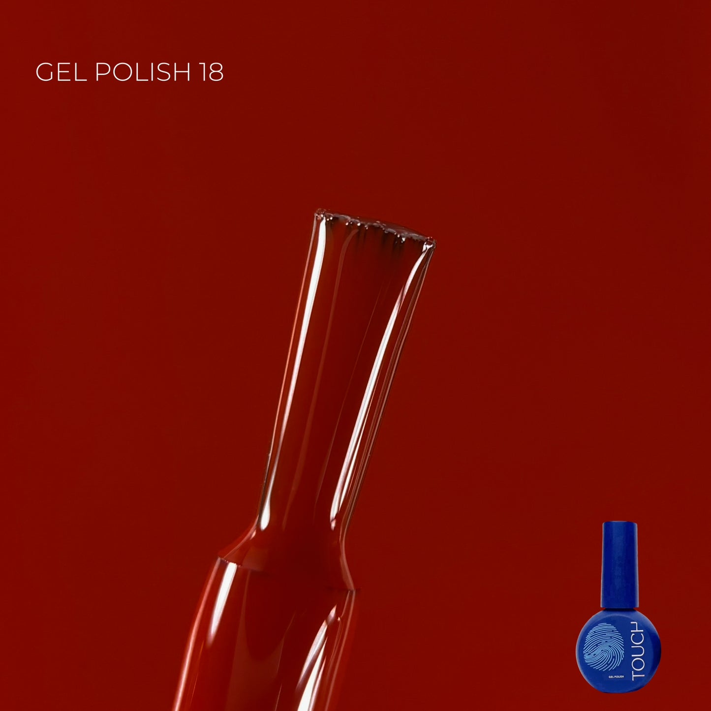 Touch by KHOLODOVYCH Gel polish, 9 мл ГЕЛЬ-ЛАК