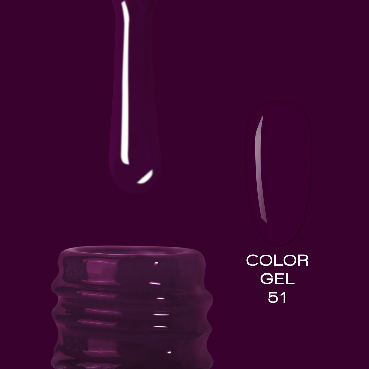 ELITE EMBRACE Professional Color Gel Polish 51 10мл Кольоровий гель-лак ECG5110