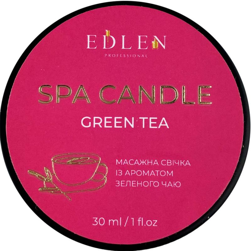 Свічка масажна Edlen 30 мл