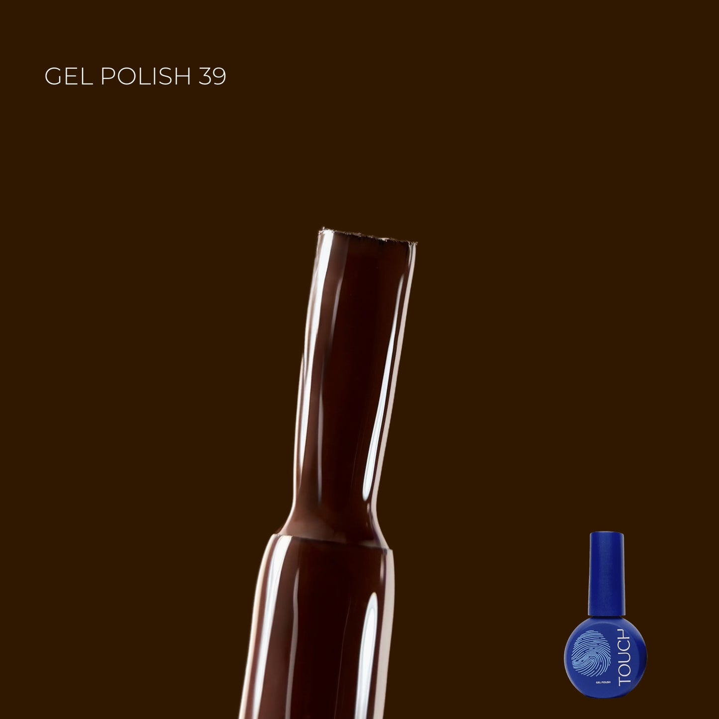 Touch by KHOLODOVYCH Gel polish, 9 мл ГЕЛЬ-ЛАК