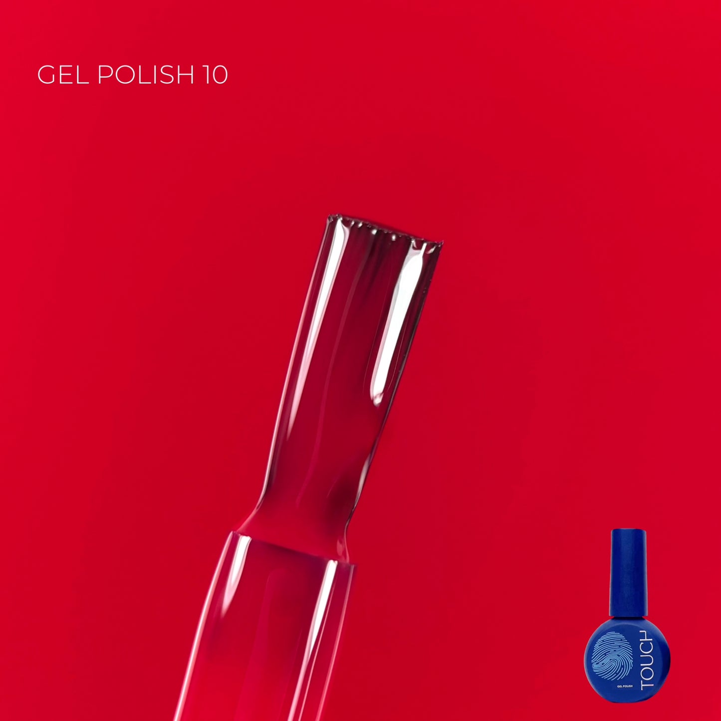 Touch by KHOLODOVYCH Gel polish, 9 мл ГЕЛЬ-ЛАК