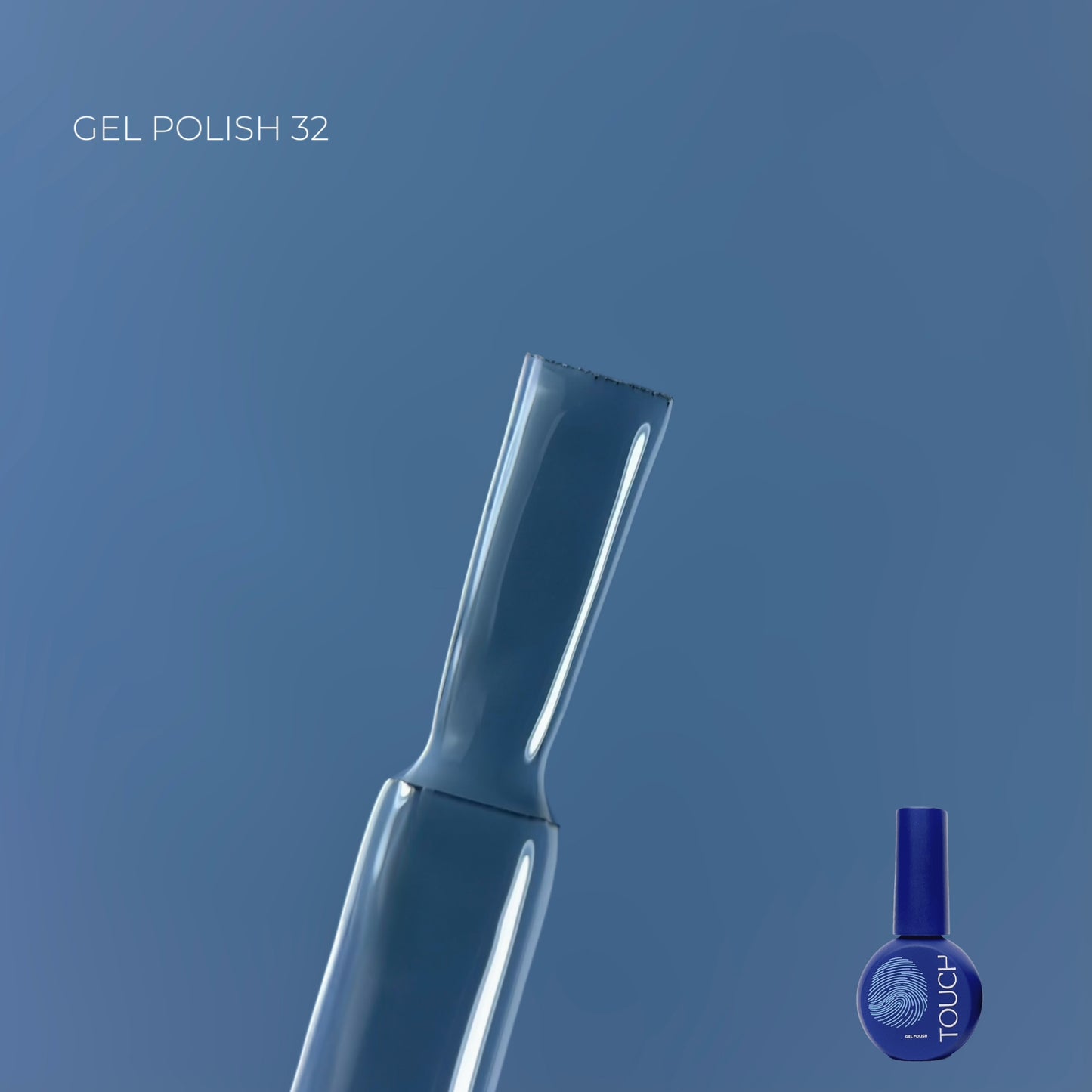 Touch by KHOLODOVYCH Gel polish, 9 мл ГЕЛЬ-ЛАК