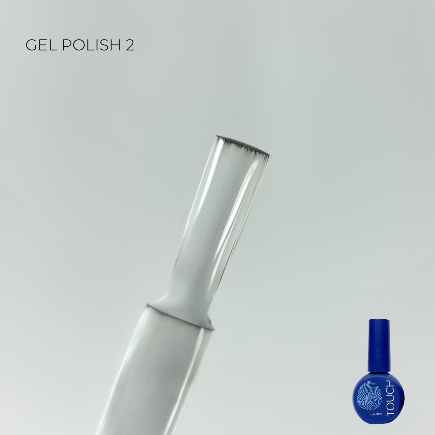 Touch by KHOLODOVYCH Gel polish, 9 мл ГЕЛЬ-ЛАК
