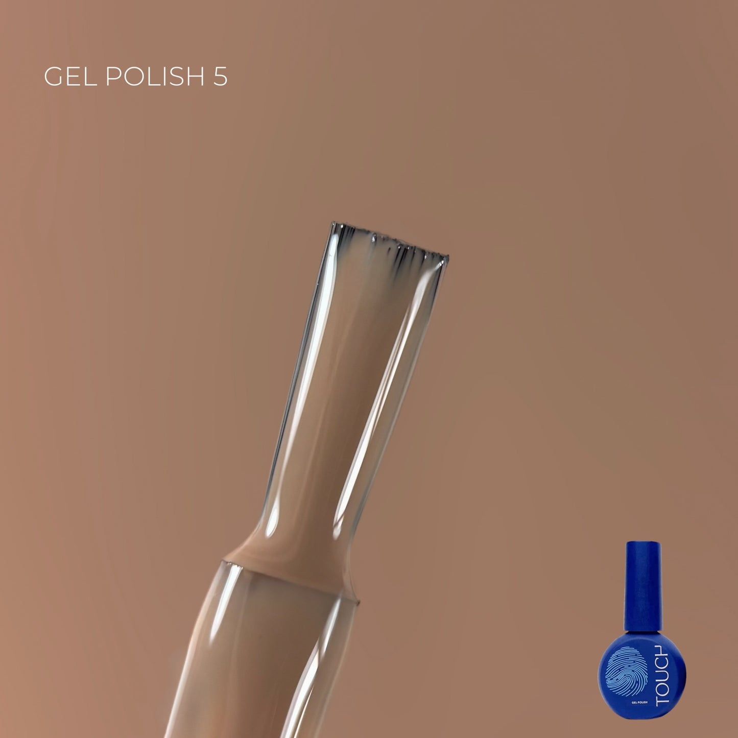 Touch by KHOLODOVYCH Gel polish, 9 мл ГЕЛЬ-ЛАК