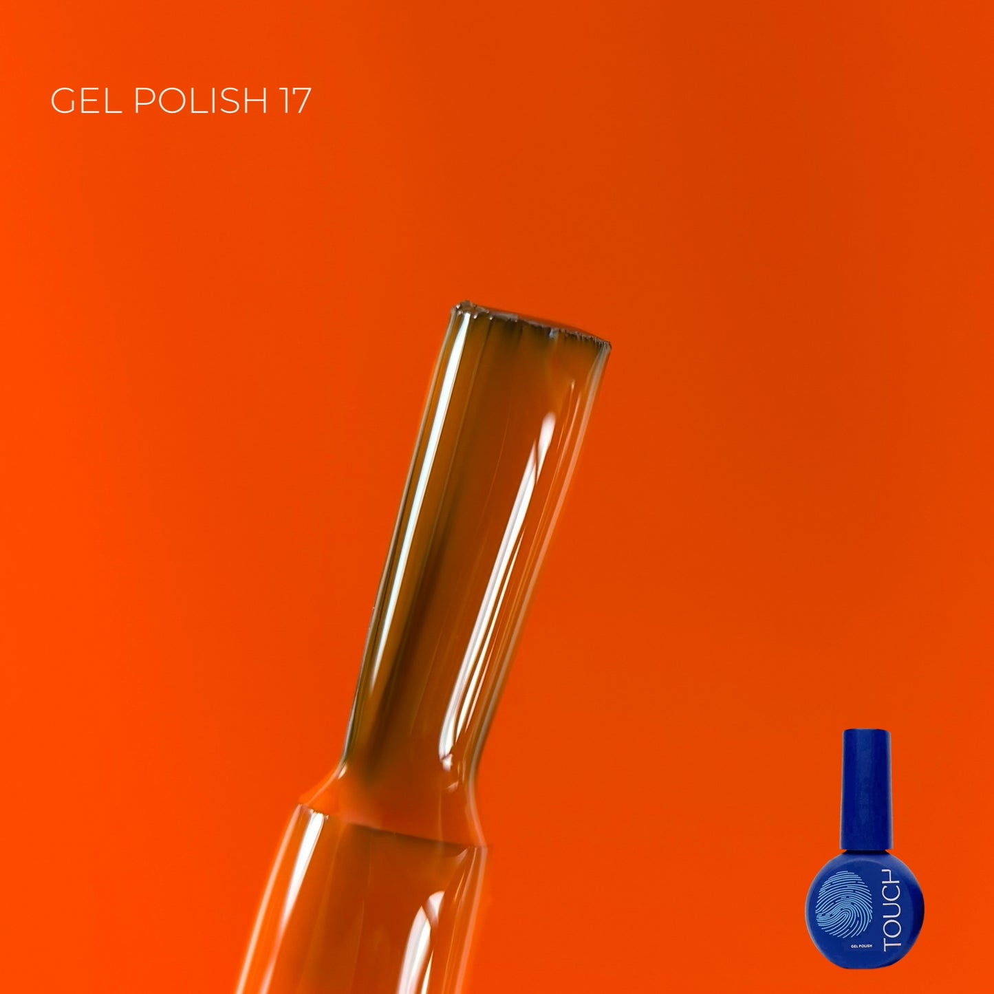 Touch by KHOLODOVYCH Gel polish, 9 мл ГЕЛЬ-ЛАК