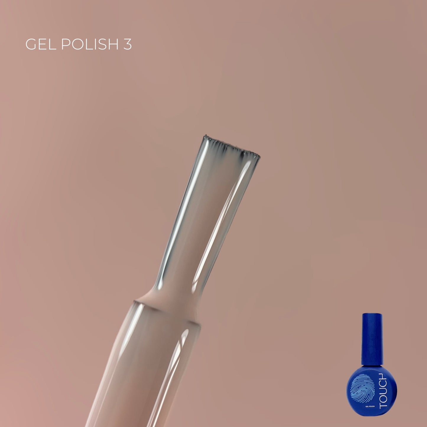 Touch by KHOLODOVYCH Gel polish, 9 мл ГЕЛЬ-ЛАК