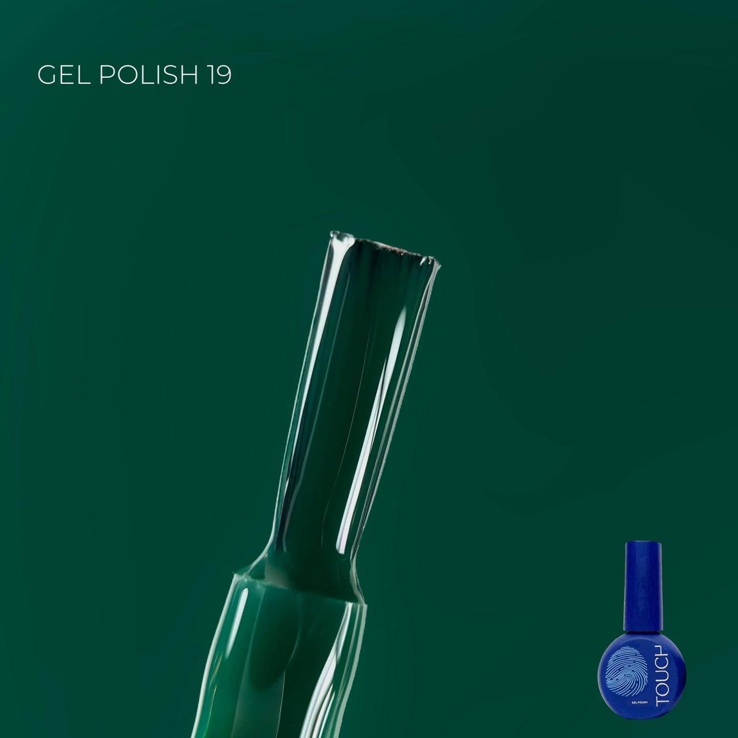 Touch by KHOLODOVYCH Gel polish, 9 мл ГЕЛЬ-ЛАК