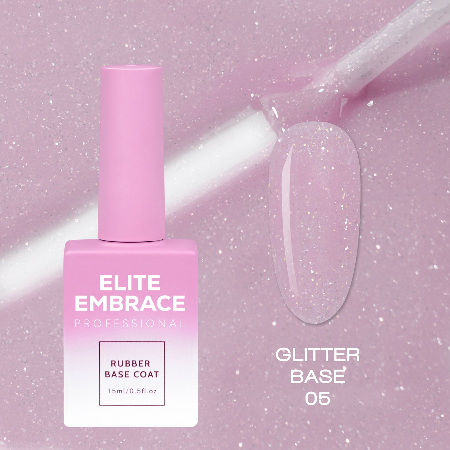 ELITE EMBRACE Professional Glitter Base 05 15мл База з глітером EGB0515