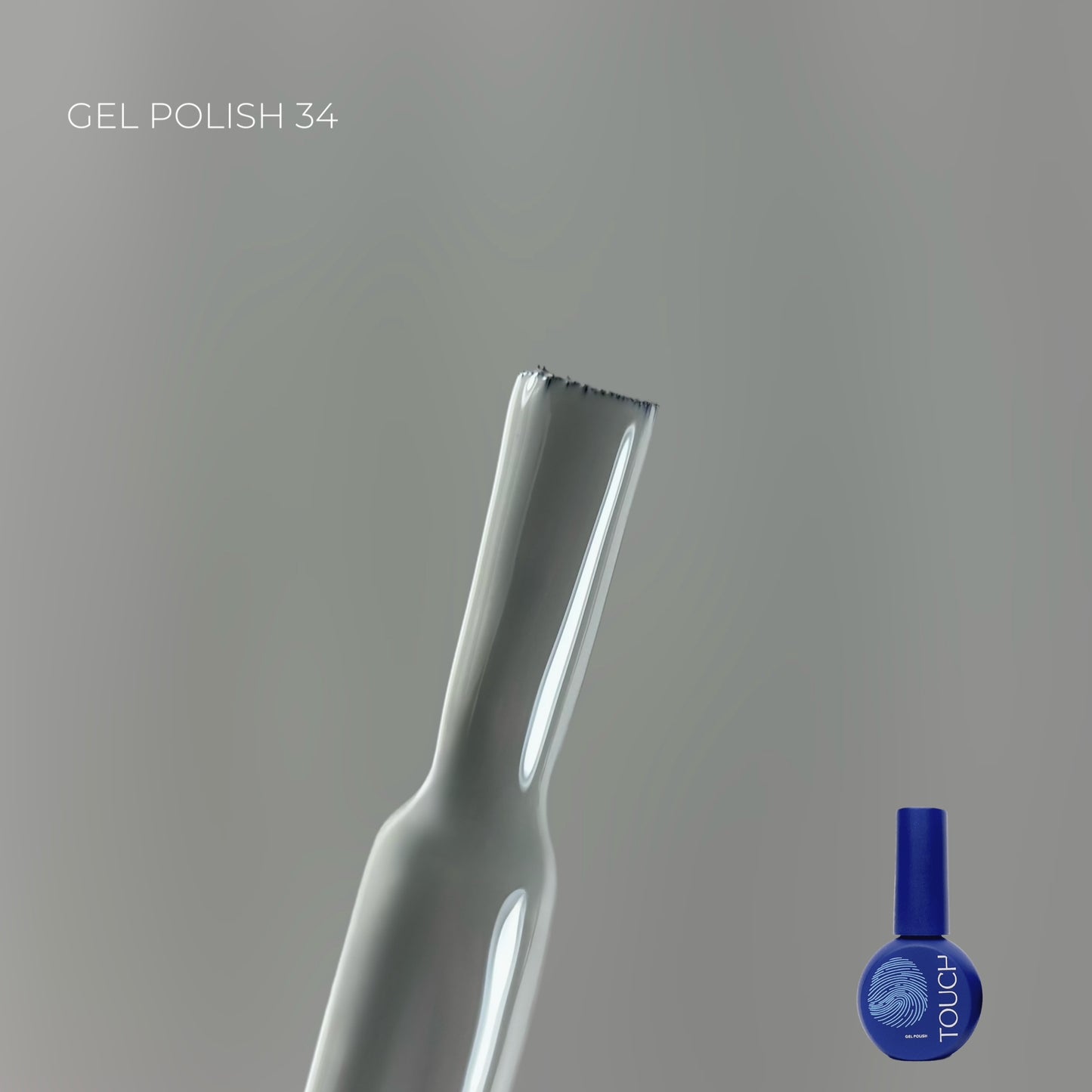 Touch by KHOLODOVYCH Gel polish, 9 мл ГЕЛЬ-ЛАК