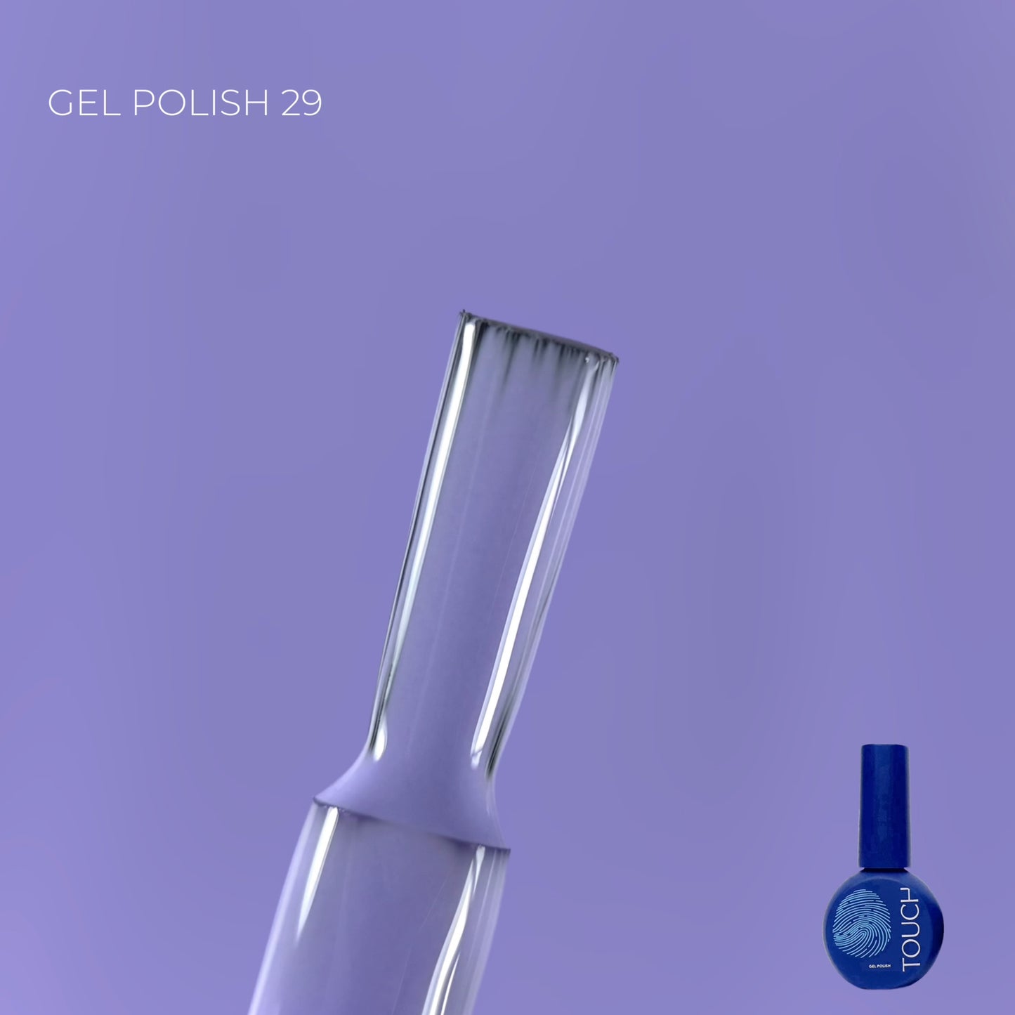 Touch by KHOLODOVYCH Gel polish, 9 мл ГЕЛЬ-ЛАК