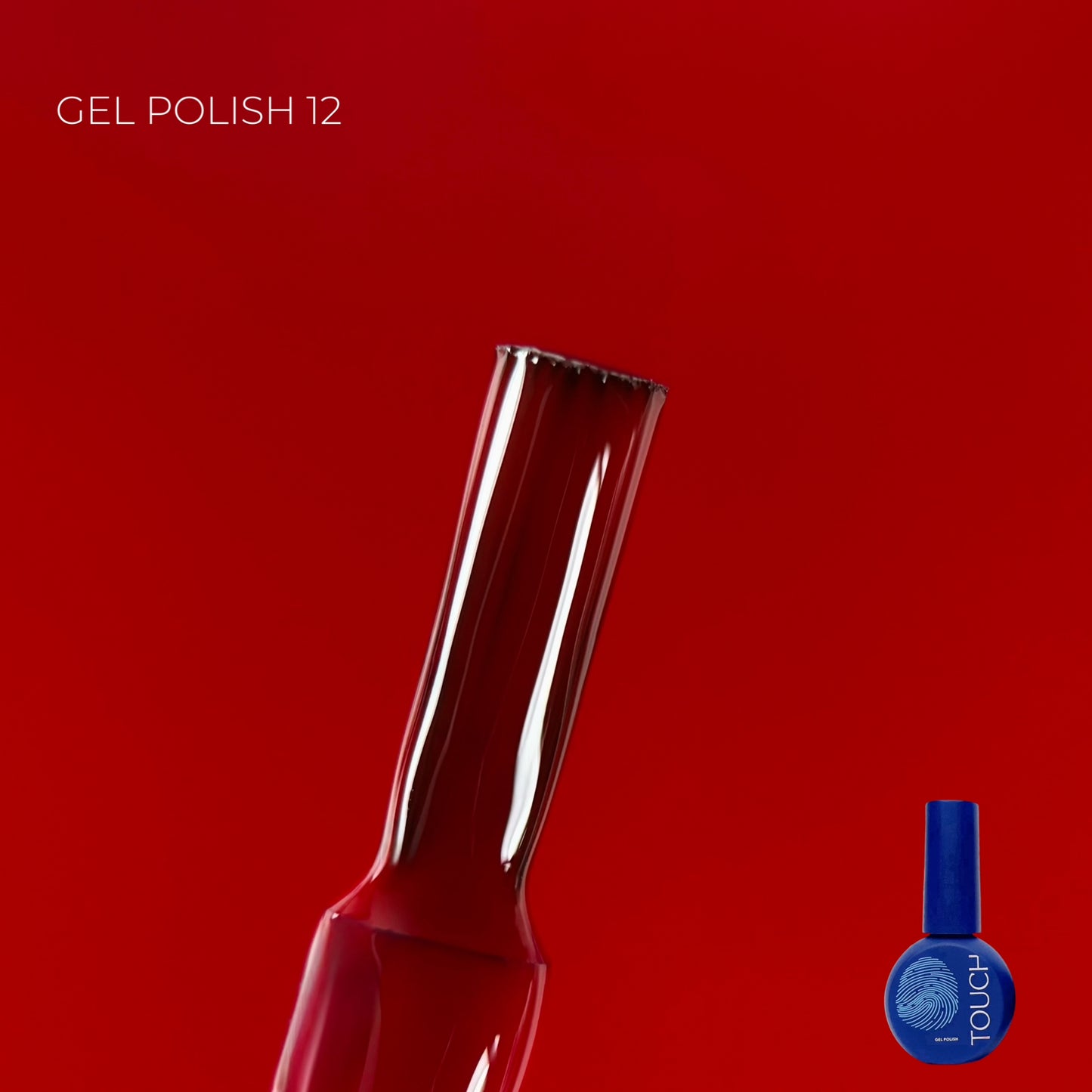 Touch by KHOLODOVYCH Gel polish, 9 мл ГЕЛЬ-ЛАК
