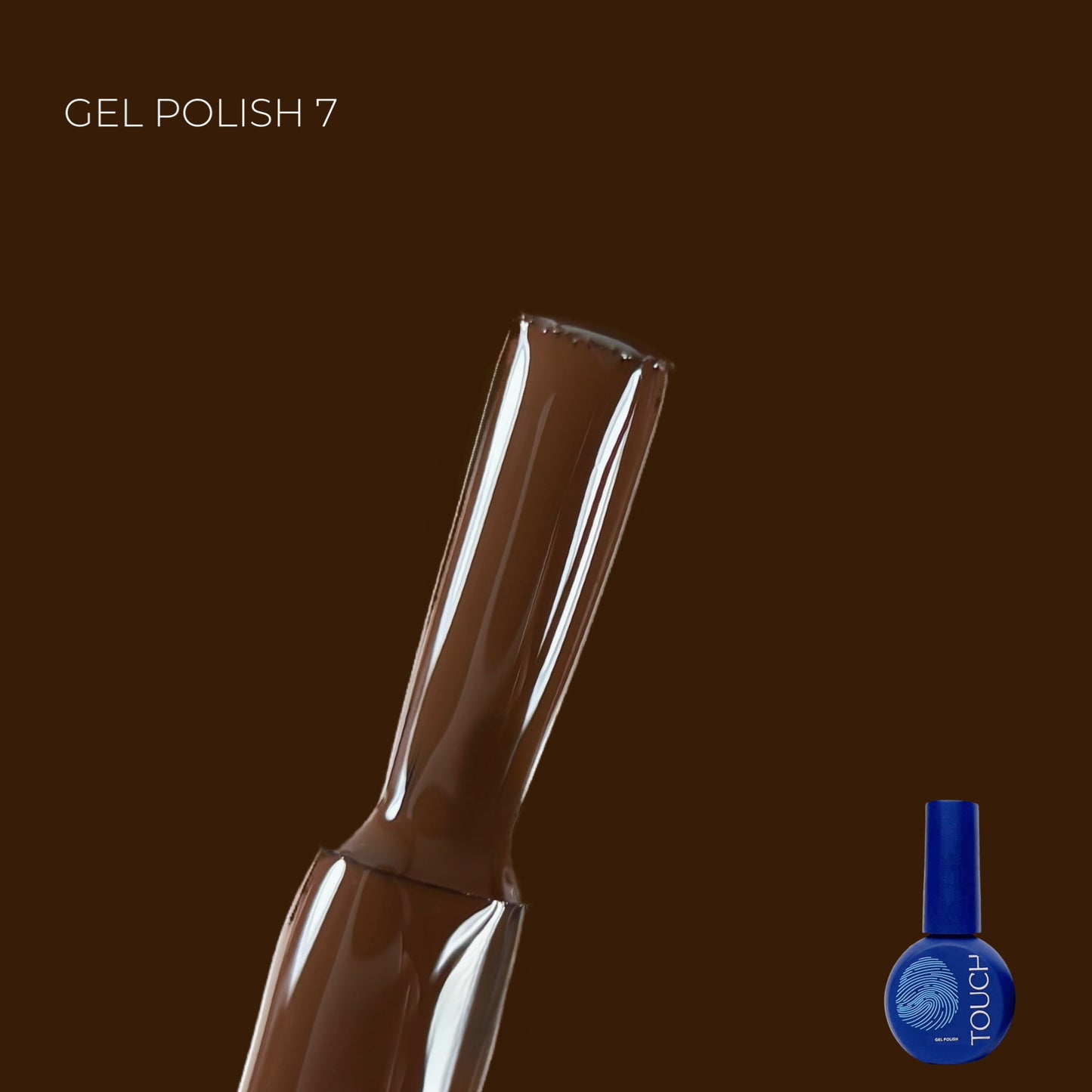 Touch by KHOLODOVYCH Gel polish, 9 мл ГЕЛЬ-ЛАК