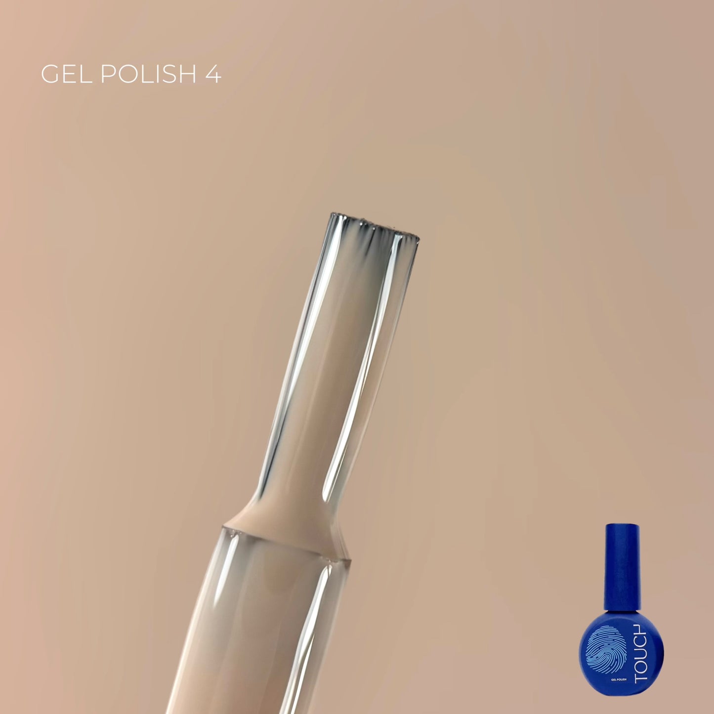 Touch by KHOLODOVYCH Gel polish, 9 мл ГЕЛЬ-ЛАК