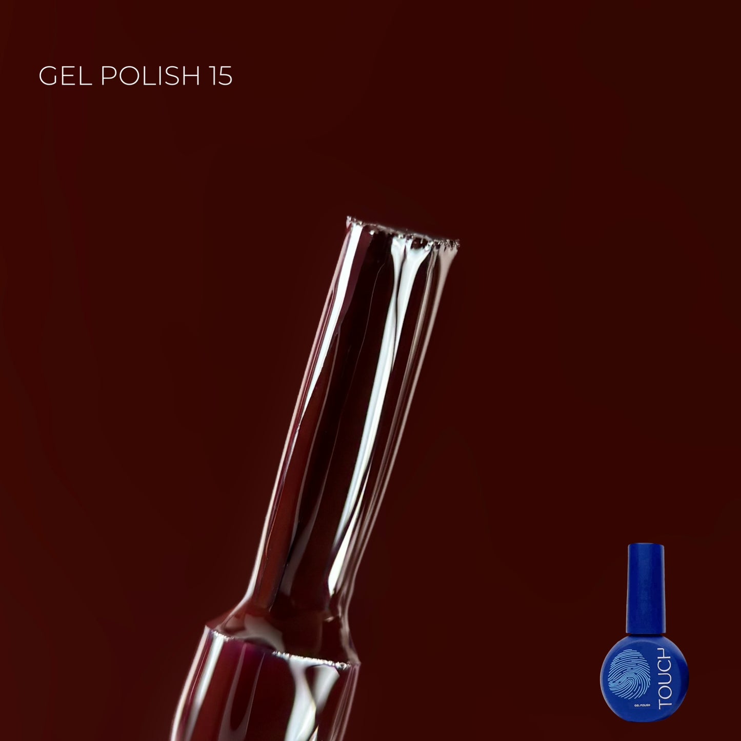 Touch by KHOLODOVYCH Gel polish, 9 мл ГЕЛЬ-ЛАК