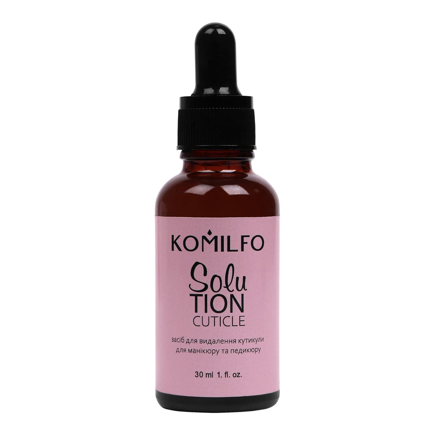 KOMILFO SOLUTION CUTICLE REMOVER – РЕМУВЕР ДЛЯ КУТИКУЛИ, ЛУЖНИЙ, 30 МЛ
