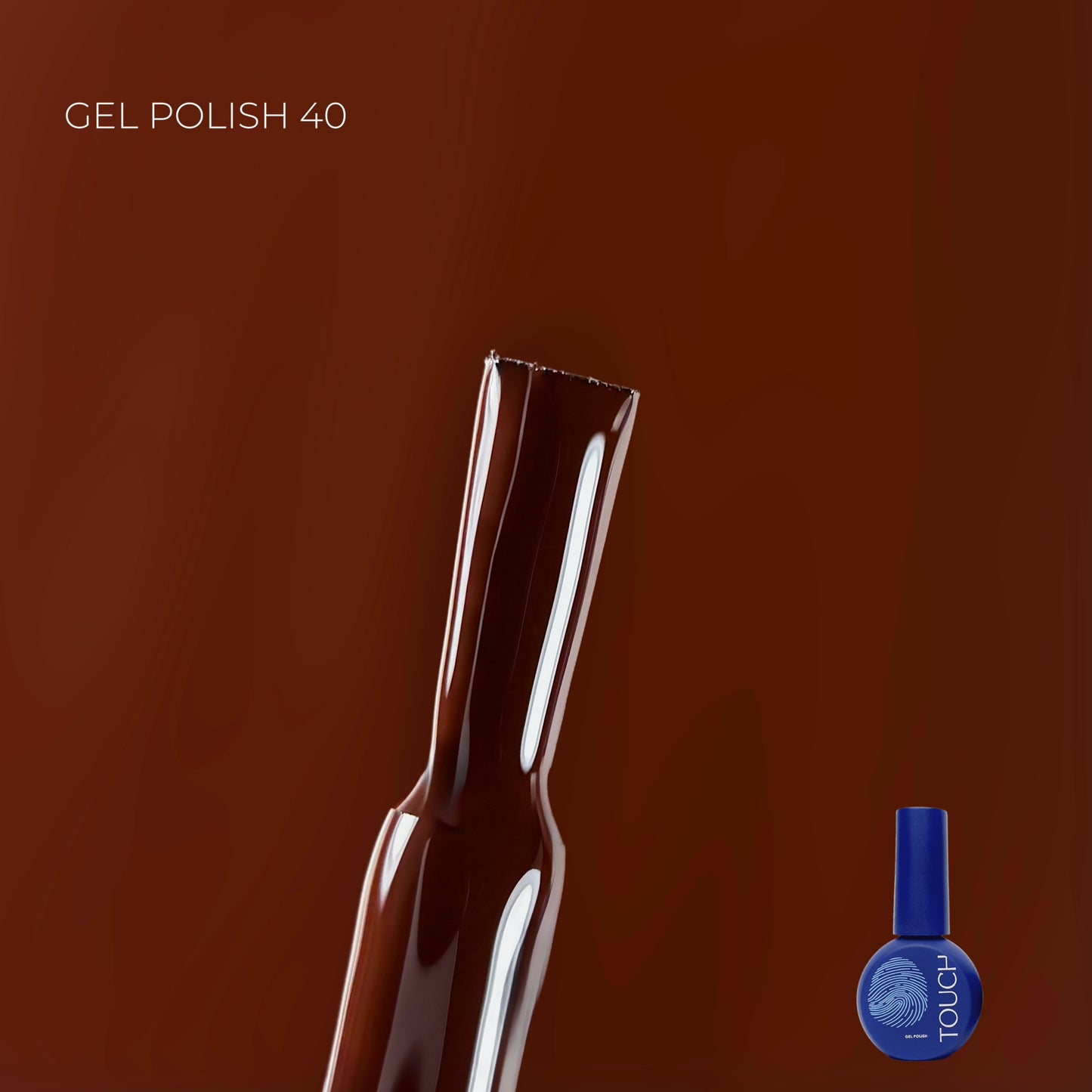 Touch by KHOLODOVYCH Gel polish, 9 мл ГЕЛЬ-ЛАК