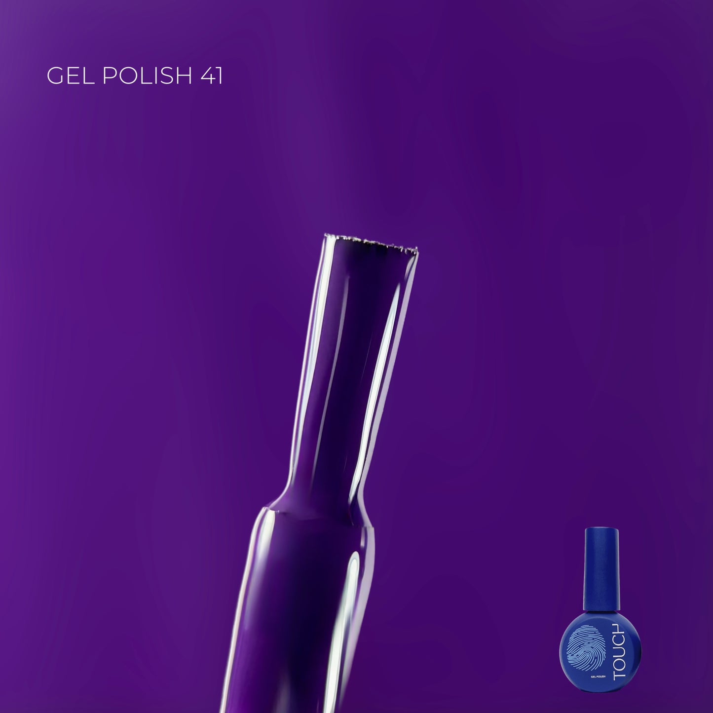 Touch by KHOLODOVYCH Gel polish, 9 мл ГЕЛЬ-ЛАК