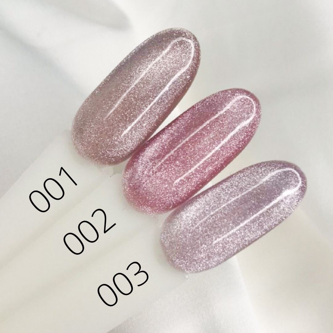 Komilfo 9D Cat’s Eye Nude Гель-лак « Котяче Око» 8 мл