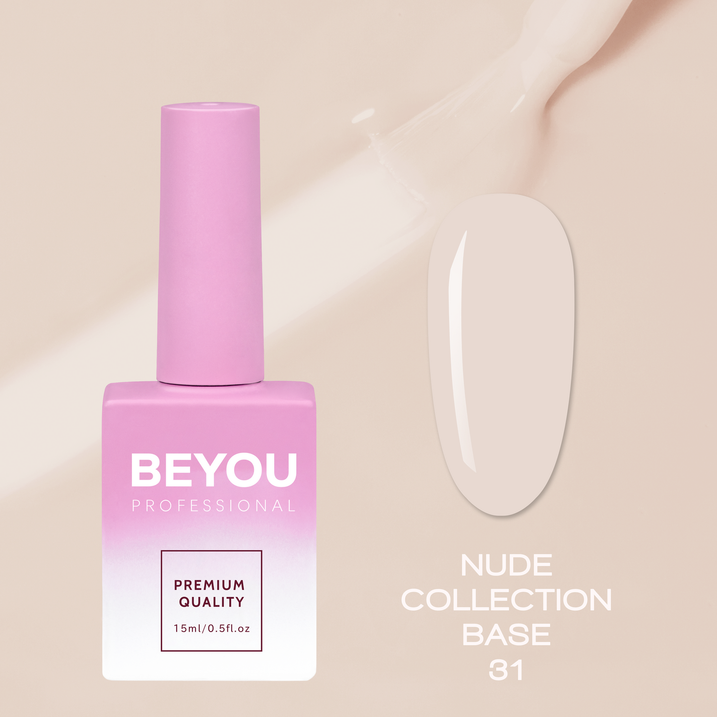 BEYOU Professional Nude collection Base 31 15мл Нюдова База BNB3115