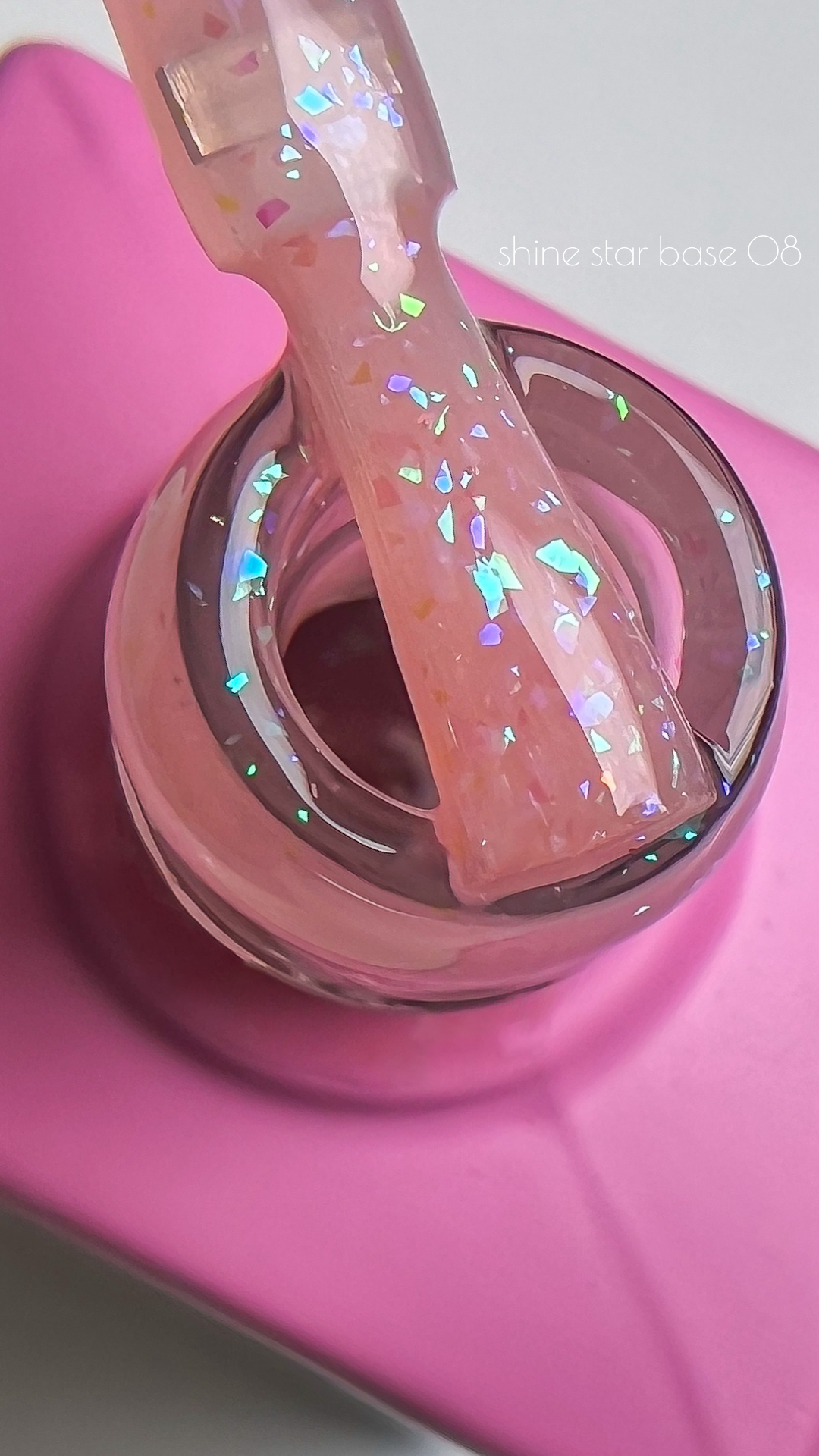 BEYOU Professional Shine Star Base 08 15мл Сяюча База BSSB0815