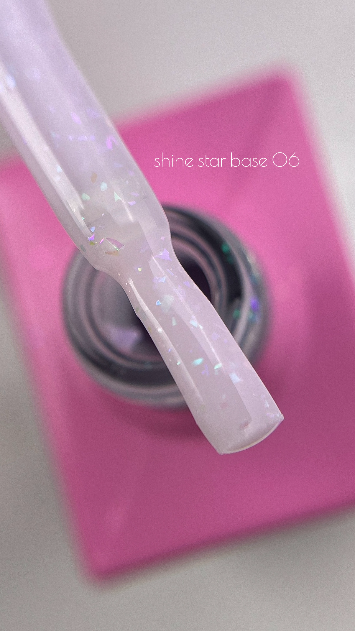 BEYOU Professional Shine Star Base 06 15мл Сяюча База BSSB0615