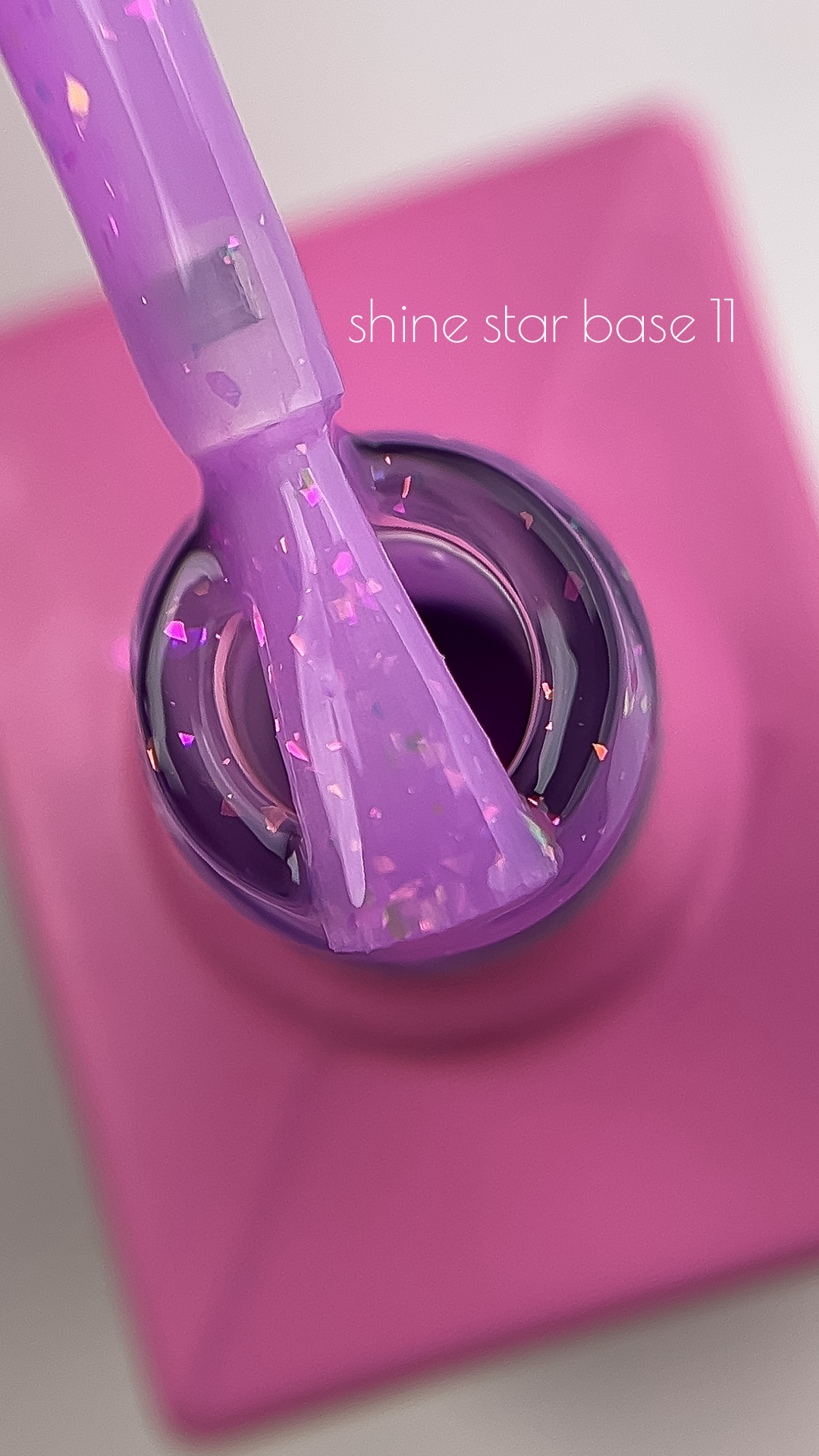 BEYOU Professional Shine Star Base 11 15мл Сяюча База BSSB1115