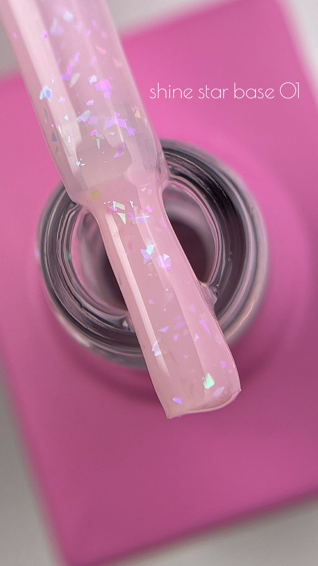 BEYOU Professional Shine Star Base 01 15мл Сяюча База BSSB0115