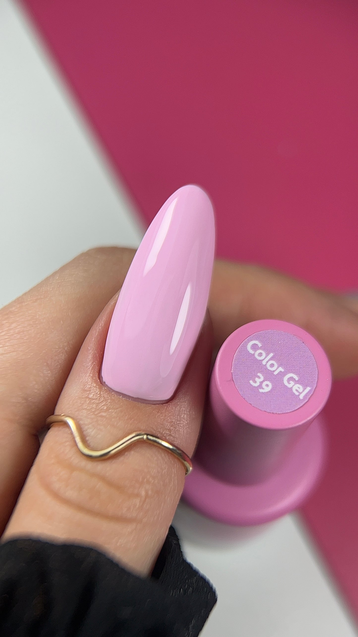 ELITE EMBRACE Professional Color Gel Polish 39 10мл Кольоровий гель-лак ECG3910
