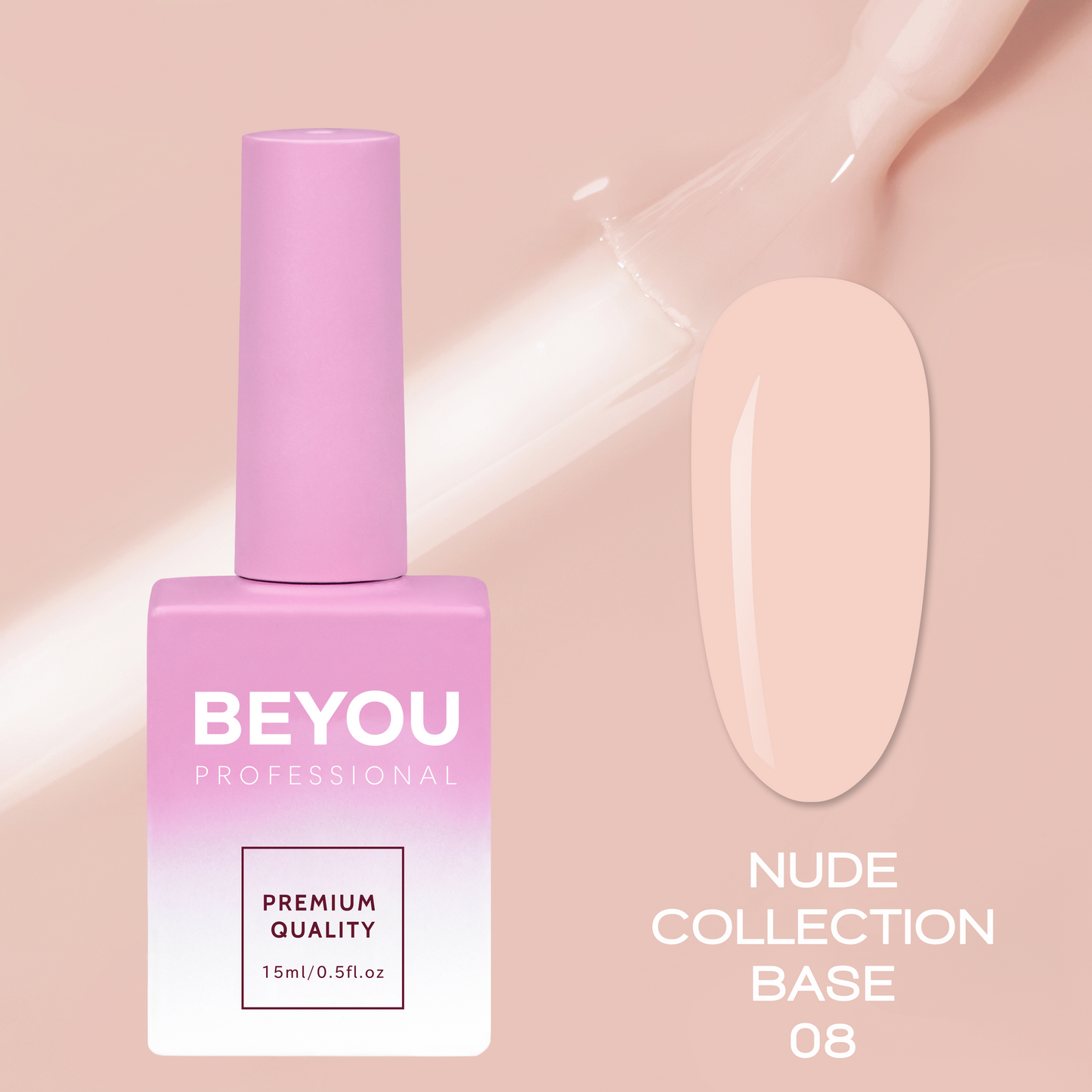 BEYOU Professional Nude collection Base 08 15мл Нюдова База BNB0815